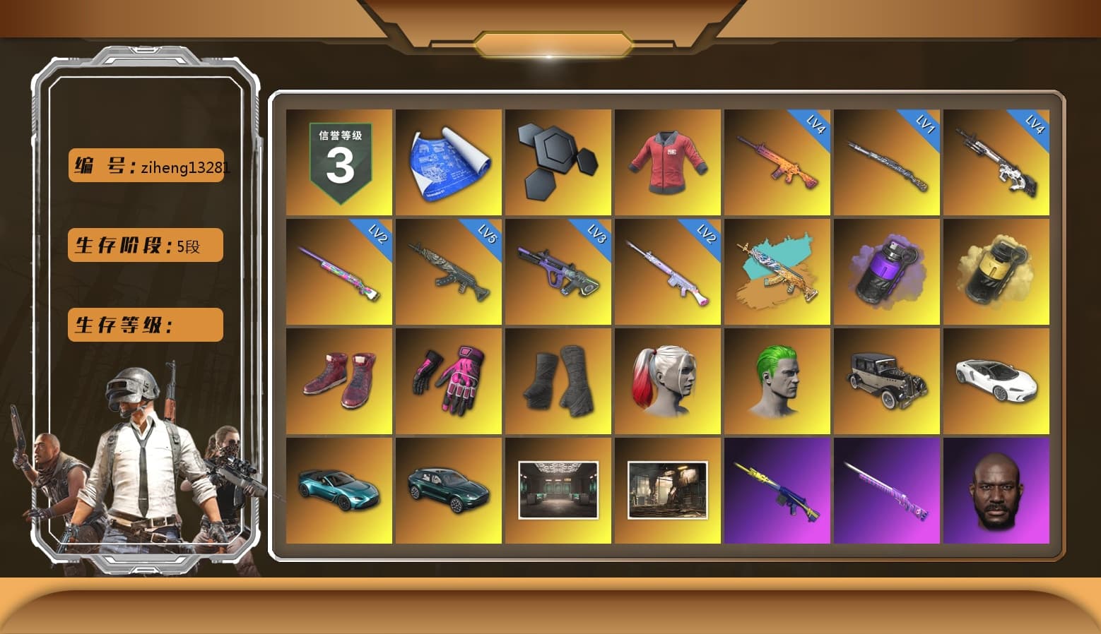 PAI 2019 Jacket, Purple Smoke Grenade, Yellow Smoke Grenade, Hi-top Trainers (Red), Hambinooo's Gloves, Duncan's Infiltrator Handwraps, Harley Quinn's Hair, The Joker's Hair, «V12 Vantage Roadster (Luxe)» Sports Car, «DBX707» SUV, Jonathan Kamau, Snow Glasses, PGC 2021 Contingent Chaos Mask, The Joker's Hair, Demon Biker Horns, PLAYERUNKNOWN's Bandana, Heavy Fur Coat (Black), Escapee Jacket, Jailbird T-Shirt, Rash Vest, Rash Beixli Xtra Tough Jacket, Polar Bear Feet, Harley Quinn's Hair, Hairstyle PGI.S, Rash Beixli Xtra Tough Jacket, fuffenz's SLR, JennaJulien's M24, Harley Quinn's Makeup, PEL 2019 Phase 2 Jacket, PKL 2019 Phase 2 Jacket, «DBX707» SUV, Sideshow Bear Feet, Sha Wujing's Shorts, StreamerOne, Full Autumn — M416, Bengal Blade - SCAR-L, BreaK's SLR, Silver Plate — Mini14, Douyu Biker Jacket, Crimson Snowflake - QBZ, PUBG Nations Cup 2019 Pan, Diva Glasses (White), Rose-tinted Glasses, shroud's Cloth Mask, DOUYU T-shirt, Esports IGL Shirt, Esports Chicken Dinner Shirt, Zerator's Pleated Skirt - 1