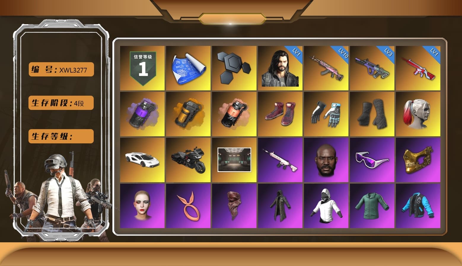 Purple Smoke Grenade, Orange Smoke Grenade, Coral Smoke Grenade, Hi-top Trainers (Red), Shroud's Gloves, Duncan's Infiltrator Handwraps, Harley Quinn's Hair, «Countach LPI 800-4» Sports Car, NeoticaCH's M416, Jonathan Kamau, Snow Glasses, PGC 2021 Contingent Chaos Mask, PLAYERUNKNOWN's Bandana, Heavy Fur Coat (Black), Blackpink, Pubg X Newjeans, Aespa, Polar Bear Feet, Hairstyle PGI.S, "CVO™ Road Glide® ST" Motorcycle, Harley Quinn's Makeup, Shroud's Varsity Jacket, NeoticaCH's Shirt, FireDragon's Shirt, Sacriel's Hoodie, PML 2019 Phase 2 Jacket, PEL 2019 Phase 2 Jacket, NPL 2019 Phase 2 Jacket, PJS 2019 Phase 2 Jacket, PKL 2019 Phase 2 Jacket, Sideshow Bear Feet, chocoTaco's Parachute, Exquisite Pants, XiongDi Hoodie, Sha Wujing's Shorts, StreamerOne, Full Autumn — M416, Crimson Snowflake - QBZ, Festive Gloves (Red), Diva Glasses (White), shroud's Cloth Mask, Heavy Fur Coat (Black), HUYA T-shirt, DOUYU T-shirt, Esports IGL Shirt, Zerator's Pleated Skirt - 1