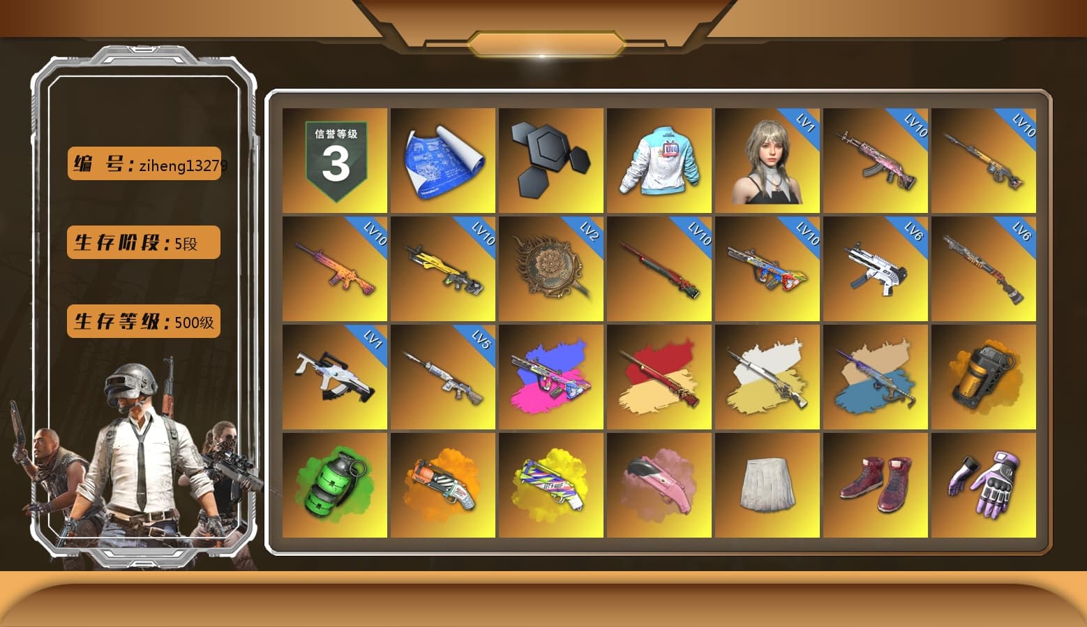 Bilibili Biker Jacket, Cosmic Caliber - Kar98k (White Yellow), Cosmic Caliber - Kar98k, Yule Sleigh - Mini14 (Gold Blue), Orange Smoke Grenade, Emerald Smoke Grenade, Orange Fog of Fury — M79, Yellow Fog of Fury — M79, School Skirt, Hi-top Trainers (Red), Heybox Gloves, Duncan's Infiltrator Handwraps, Harley Quinn's Hair, The Joker's Hair, «Chiron» Sports Car, «McLaren GT Elite» Sports Car, «V12 Vantage Roadster» Sports Car, «V12 Vantage Roadster (Luxe)» Sports Car, «DBX707» SUV, «Panigale V4 S (Gold Rush)» Motorcycle, 9S's Hairstyle, Jonathan Kamau, Snow Glasses, PGC 2021 Contingent Chaos Mask, The Joker's Hair, Demon Biker Horns, Kansas Headband, La Catrina Makeup, PLAYERUNKNOWN's Bandana, Heavy Fur Coat (Black), Rash Beixli Xtra Tough Jacket, Blackpink, Aespa, Polar Bear Feet, Kakao, Nier, Harley Quinn's Hair, Rash Beixli Xtra Tough Jacket, Harley Quinn's Makeup, PML 2019 Phase 2 Jacket, XingHun's Tiger Strike Jacket, XingHun's Tiger Strike Pants, PJS 2019 Phase 2 Jacket, PKL 2019 Phase 2 Jacket, «DBX707» SUV, Sideshow Bear Feet, Exquisite Pants, XiongDi Hoodie, Sha Wujing's Shorts, StreamerOne, Full Autumn — M416, Forever's S1897, Blue Thunder Gloves, HUYA T-shirt, DOUYU T-shirt - 1