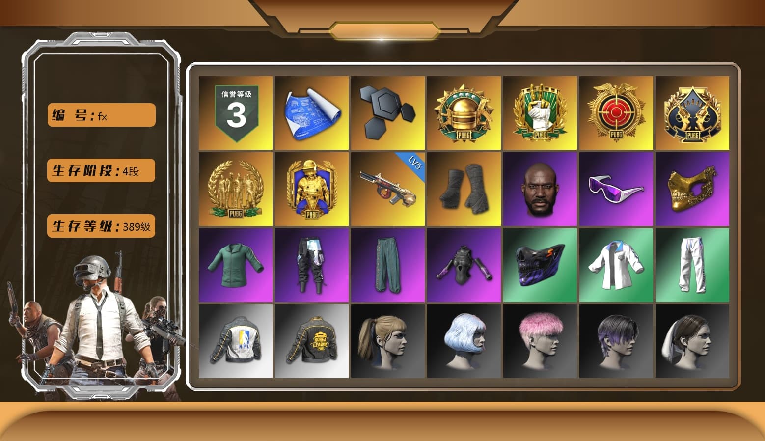 Duncan's Infiltrator Handwraps, Jonathan Kamau, Snow Glasses, PGC 2021 Contingent Chaos Mask, Harley Quinn's Hair, XingHun's Tiger Strike Jacket, XingHun's Tiger Strike Pants, NPL 2019 Phase 2 Jacket, PKL 2019 Phase 2 Jacket, StreamerOne, GPT 2025 Four Angry Men Jacket, Crash Test Handwraps, Diva Glasses (White), Esports Cat Face Mask, Mithrain's Varsity Jacket, Heavy Fur Coat (Black), Esports IGL Shirt, Esports Chicken Dinner Shirt - 1