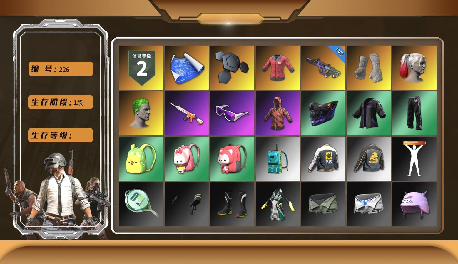 PAI 2019 Jacket, PGI Title Wraps, Harley Quinn's Hair, The Joker's Hair, Snow Glasses, CigaretteSTV's M416, PKL Hoodie, PJS 2019 Phase 2 Jacket, XiongDi Hoodie, Bengal Blade - SCAR-L, Crimson Snowflake - QBZ, PAI 2019 Mask, Heavy Fur Coat (Black), HUYA T-shirt, PKL Shorts - 1
