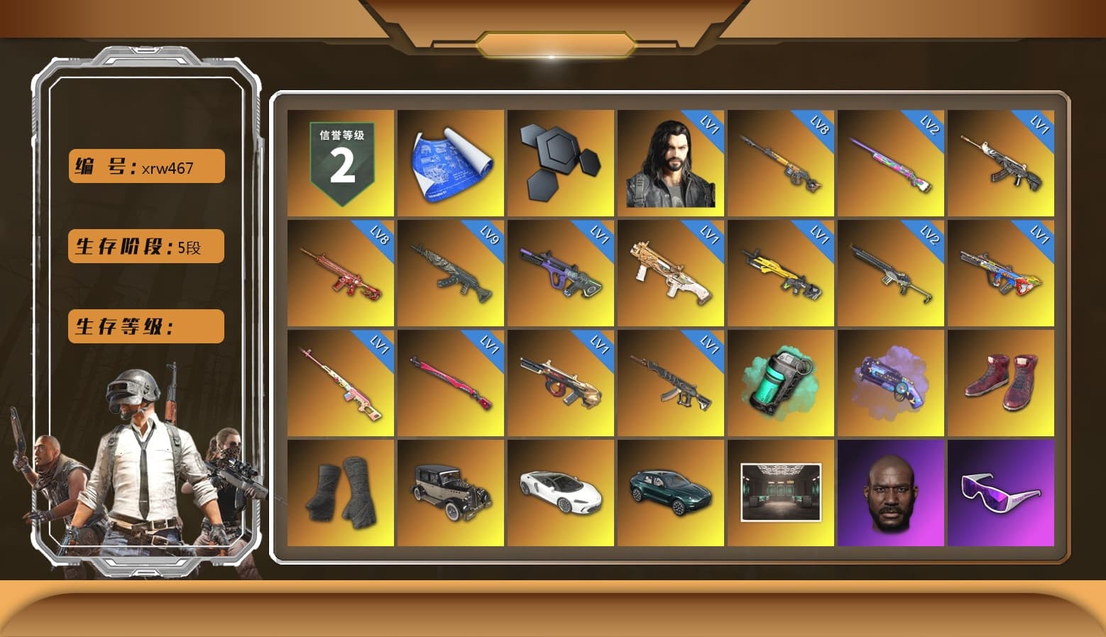 Rest in Pink — Dragunov [1], Teal Smoke Grenade, Purple Magical Mist — M79, Hi-top Trainers (Red), Duncan's Infiltrator Handwraps, «DBX707» SUV, Jonathan Kamau, Snow Glasses, PGC 2021 Contingent Chaos Mask, Demon Biker Horns, PLAYERUNKNOWN's Bandana, Heavy Fur Coat (Black), Rash Beixli Xtra Tough Jacket, Polar Bear Feet, Harley Quinn's Hair, Hairstyle PGI.S, Rash Beixli Xtra Tough Jacket, XingHun's Tiger Strike Jacket, XingHun's Tiger Strike Pants, NPL 2019 Phase 2 Jacket, PKL 2019 Phase 2 Jacket, «DBX707» SUV, Sideshow Bear Feet, StreamerOne, Full Autumn — M416, Forever's S1897 - 1