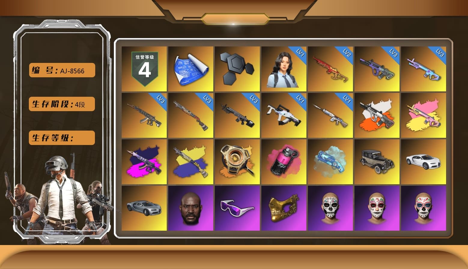 Neon Dream - AUG (White Orange), Demon's Touch - ACE32 (Purple Fuchsia), Void — Pan (Yellow Orange), Magenta Smoke Grenade, Blue Magical Mist — M79, «Chiron» Sports Car, Jonathan Kamau, Snow Glasses, PGC 2021 Contingent Chaos Mask, Polar Bear Feet, PKL 2019 Phase 2 Jacket, Exquisite Pants, Sha Wujing's Shorts, StreamerOne, Training Jacket (Green), Full Autumn — M416 - 1