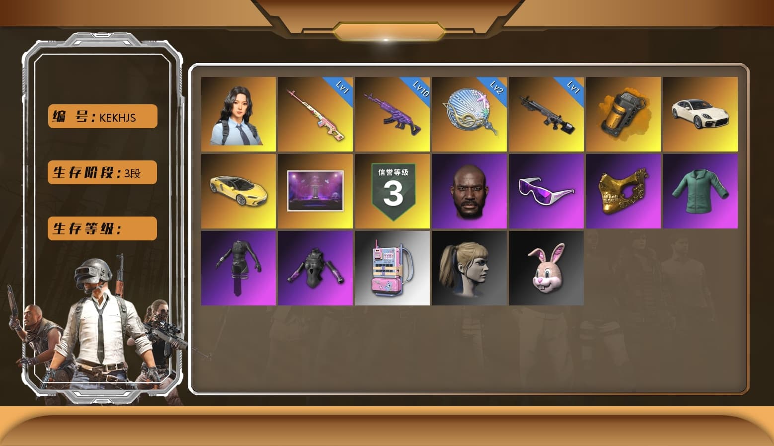 Siren — Pan [MAX], Medusa — Beryl M762, Hanna, Snow Glasses, PGC 2021 Contingent Chaos Mask, Jonathan Kamau, Harley Quinn's Hair, Orange Smoke Grenade, Aespa, «Panamera Turbo S» Sedan, Obscura - Mk12 - 1