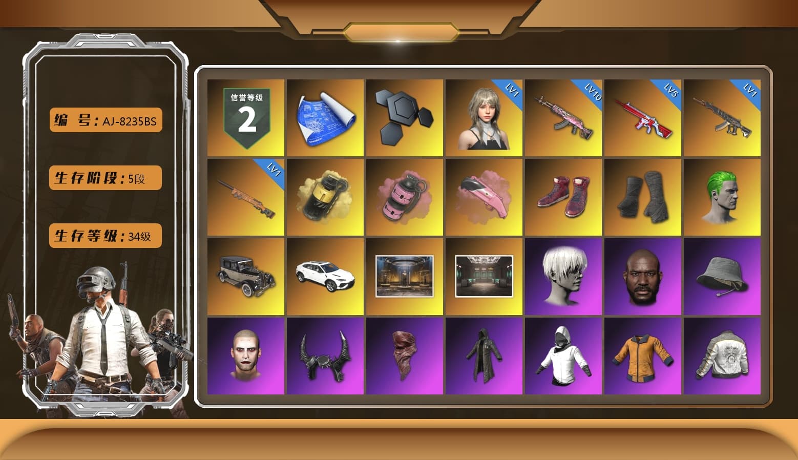 Yellow Smoke Grenade, Pink Smoke Grenade, Hi-top Trainers (Red), Duncan's Infiltrator Handwraps, The Joker's Hair, «Urus S» SUV, 9S's Hairstyle, Jonathan Kamau, The Joker's Hair, Demon Biker Horns, PLAYERUNKNOWN's Bandana, Heavy Fur Coat (Black), Rash Beixli Xtra Tough Jacket, Pubg X Newjeans, Polar Bear Feet, Nier, Rash Beixli Xtra Tough Jacket, PML 2019 Phase 2 Jacket, PEL 2019 Phase 2 Jacket, PKL 2019 Phase 2 Jacket, Sideshow Bear Feet, XiongDi Hoodie, StreamerOne, Full Autumn — M416, DOUYU T-shirt - 1