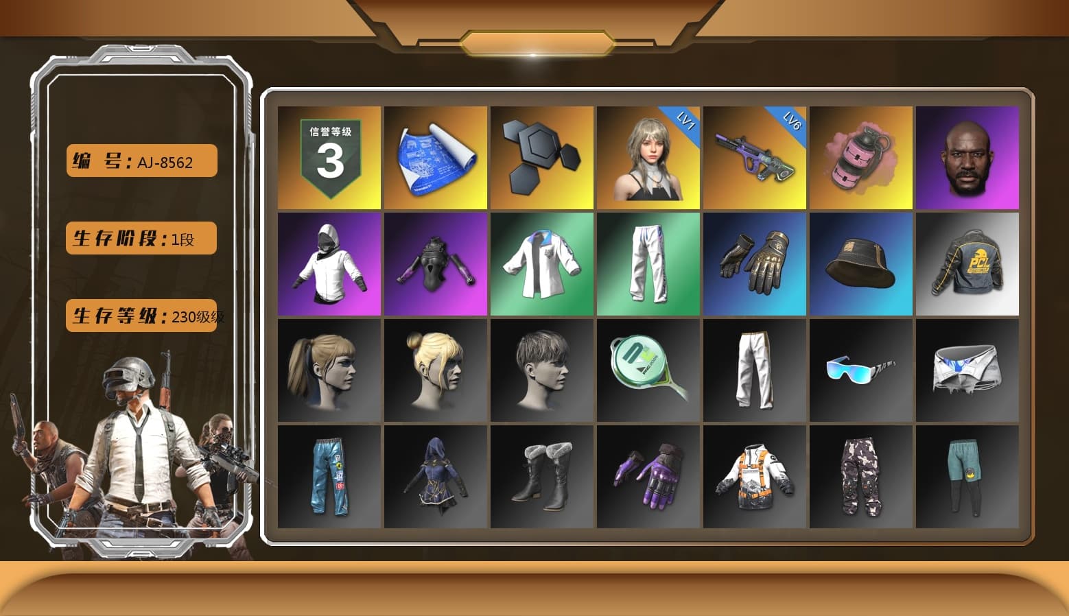 Pink Smoke Grenade, Jonathan Kamau, Harley Quinn's Hair, XingHun's Tiger Strike Jacket, XingHun's Tiger Strike Pants, Exquisite Pants, Sha Wujing's Shorts, StreamerOne - 1