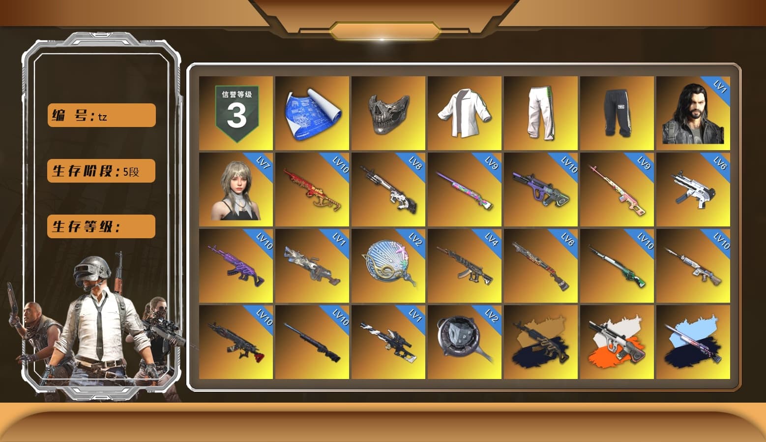 Rest in Pink — Dragunov [9], Reaper Mask, Green Stripe Tracksuit Pants, Medusa — Beryl M762 (Gold Charcoal), Neon Dream - AUG (White Orange), Rest in Pink — Dragunov (Teal Pink), Rest in Pink - Dragunov (Pink Yellow), Cosmic Caliber - Kar98k (White Yellow), Yule Sleigh - Mini14 (Gold Blue), Pretend Prototype - SLR (Navy Red), Purple Smoke Grenade, Azure Smoke Grenade, Orange Smoke Grenade, Magenta Smoke Grenade, Pink Smoke Grenade, Purple Magical Mist — M79, Hi-top Trainers (Red), Heybox Gloves, Duncan's Infiltrator Handwraps, PGI Title Wraps, Harley Quinn's Hair, The Joker's Hair, «911 Carrera GTS» Sports Car, «Cayenne Turbo GT» SUV, «Countach LPI 800-4» Sports Car, «Urus S» SUV, «V12 Vantage Roadster» Sports Car, «V12 Vantage Roadster (Luxe)» Sports Car, «DBX707» SUV, «Panigale V4 S (Twilight Torque)» Motorcycle, 9S's Hairstyle, Jonathan Kamau, Snow Glasses, The Joker's Hair, Demon Biker Horns, Kansas Headband, La Catrina Makeup, PLAYERUNKNOWN's Bandana, Heavy Fur Coat (Black), SOOP T-Shirt, Rash Beixli Xtra Tough Jacket, Polar Bear Feet, Nier, Harley Quinn's Hair, Hairstyle PGI.S, "CVO™ Road Glide® ST" Motorcycle, Rash Beixli Xtra Tough Jacket, SEA Champ Training Pants, SEA Champ Training T-shirt, The Mau5 Hat, PGI Ringside Hoodie, PML 2019 Phase 2 Jacket, PEL 2019 Phase 2 Jacket, NPL 2019 Phase 2 Jacket, PJS 2019 Phase 2 Jacket, PKL 2019 Phase 2 Jacket, «DBX707» SUV, Sideshow Bear Feet, Exquisite Pants, Sha Wujing's Shorts, StreamerOne, GPT 2025 Four Angry Men Jacket, Full Autumn — M416, Bengal Blade - SCAR-L, PUBG Nations Cup 2019 Pan, Crash Test Handwraps, PGI T-Shirt, 2018 PUBG ALL-STAR T-shirt (Korean), HUYA T-shirt, DOUYU T-shirt, Esports IGL Shirt, Esports Chicken Dinner Shirt, Zerator's Pleated Skirt - 1