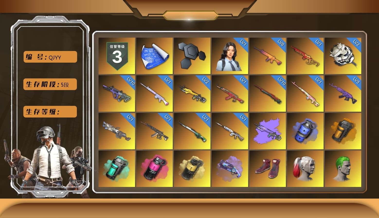 Rest in Pink — Dragunov [1], Blue Smoke Grenade, Orange Smoke Grenade, Teal Smoke Grenade, Magenta Smoke Grenade, Yellow Smoke Grenade, Purple Magical Mist — M79, Hi-top Trainers (Red), Harley Quinn's Hair, The Joker's Hair, «Panigale V4 S (Gold Rush)» Motorcycle, «Panigale V4 S (Pitch Black)» Motorcycle, Jonathan Kamau, Snow Glasses, PGC 2021 Contingent Chaos Mask, The Joker's Hair, Demon Biker Horns, PLAYERUNKNOWN's Bandana, Heavy Fur Coat (Black), Rash Beixli Xtra Tough Jacket, Blackpink, Aespa, Polar Bear Feet, Harley Quinn's Hair, Rash Beixli Xtra Tough Jacket, Harley Quinn's Makeup, XingHun's Tiger Strike Jacket, XingHun's Tiger Strike Pants, Sideshow Bear Feet, XiongDi Hoodie, Sha Wujing's Shorts, StreamerOne, Full Autumn — M416, Blue Thunder Gloves, HUYA T-shirt, «DBX707» SUV - 1