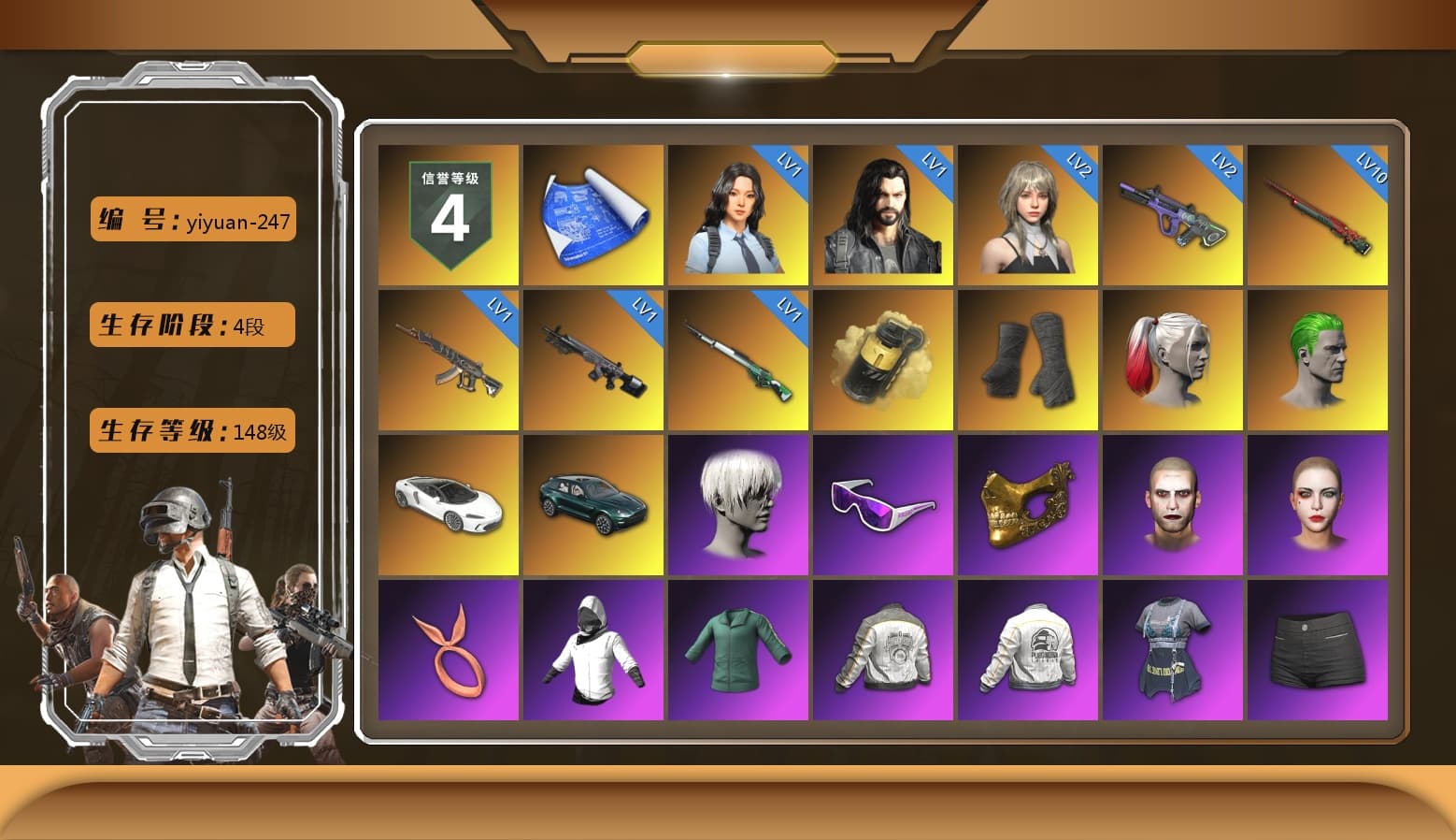 Yellow Smoke Grenade, Duncan's Infiltrator Handwraps, Harley Quinn's Hair, The Joker's Hair, «DBX707» SUV, 9S's Hairstyle, Snow Glasses, PGC 2021 Contingent Chaos Mask, The Joker's Hair, Blackpink, Polar Bear Feet, Nier, Harley Quinn's Hair, Rash Beixli Xtra Tough Jacket, Harley Quinn's Makeup, PML 2019 Phase 2 Jacket, PEL 2019 Phase 2 Jacket, NPL 2019 Phase 2 Jacket, PJS 2019 Phase 2 Jacket, PKL 2019 Phase 2 Jacket, «DBX707» SUV, Sideshow Bear Feet, Exquisite Pants, Sha Wujing's Shorts - 1