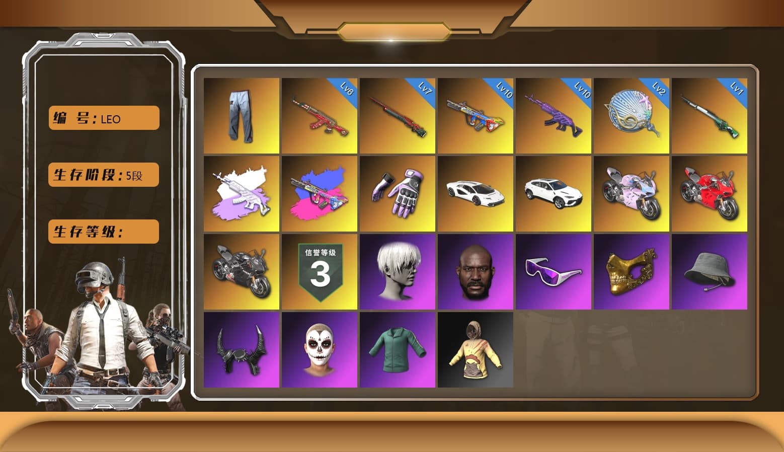 Heybox Gloves - 1