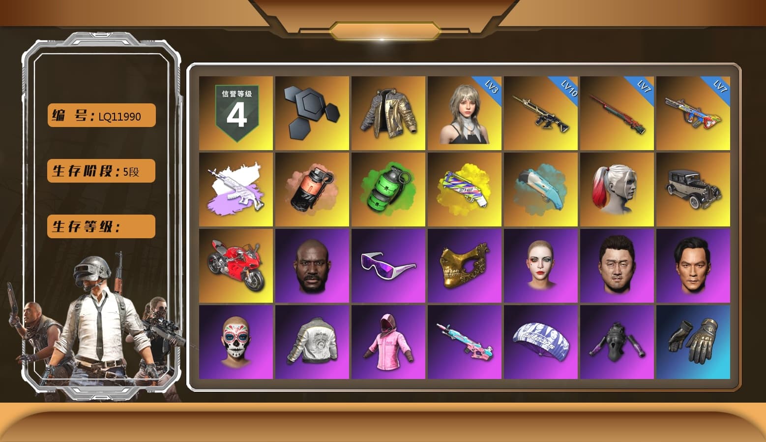 Douyu Biker Jacket, Medusa — Beryl M762 (Gray Purple), Coral Smoke Grenade, Emerald Smoke Grenade, Yellow Fog of Fury — M79, Harley Quinn's Hair, «Panigale V4 S (Ducati Red)» Motorcycle, Jonathan Kamau, Snow Glasses, PGC 2021 Contingent Chaos Mask, Rash Beixli Xtra Tough Jacket, Pubg X Newjeans, Harley Quinn's Hair, Rash Beixli Xtra Tough Jacket, Harley Quinn's Makeup, PML 2019 Phase 2 Jacket, Exquisite Pants, StreamerOne - 1
