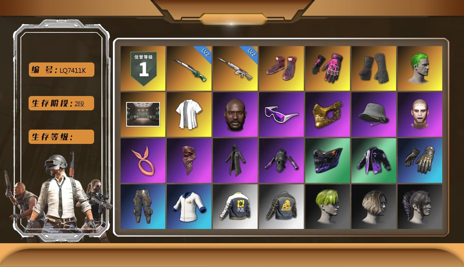Hi-top Trainers (Red), Hambinooo's Gloves, Duncan's Infiltrator Handwraps, The Joker's Hair, Jonathan Kamau, Snow Glasses, PGC 2021 Contingent Chaos Mask, The Joker's Hair, PLAYERUNKNOWN's Bandana, Heavy Fur Coat (Black), Hairstyle PGI.S, Short Sleeve Anchor Print Shirt, PJS 2019 Phase 2 Jacket, Sha Wujing's Shorts, Full Autumn — M416, Bengal Blade - SCAR-L - 1