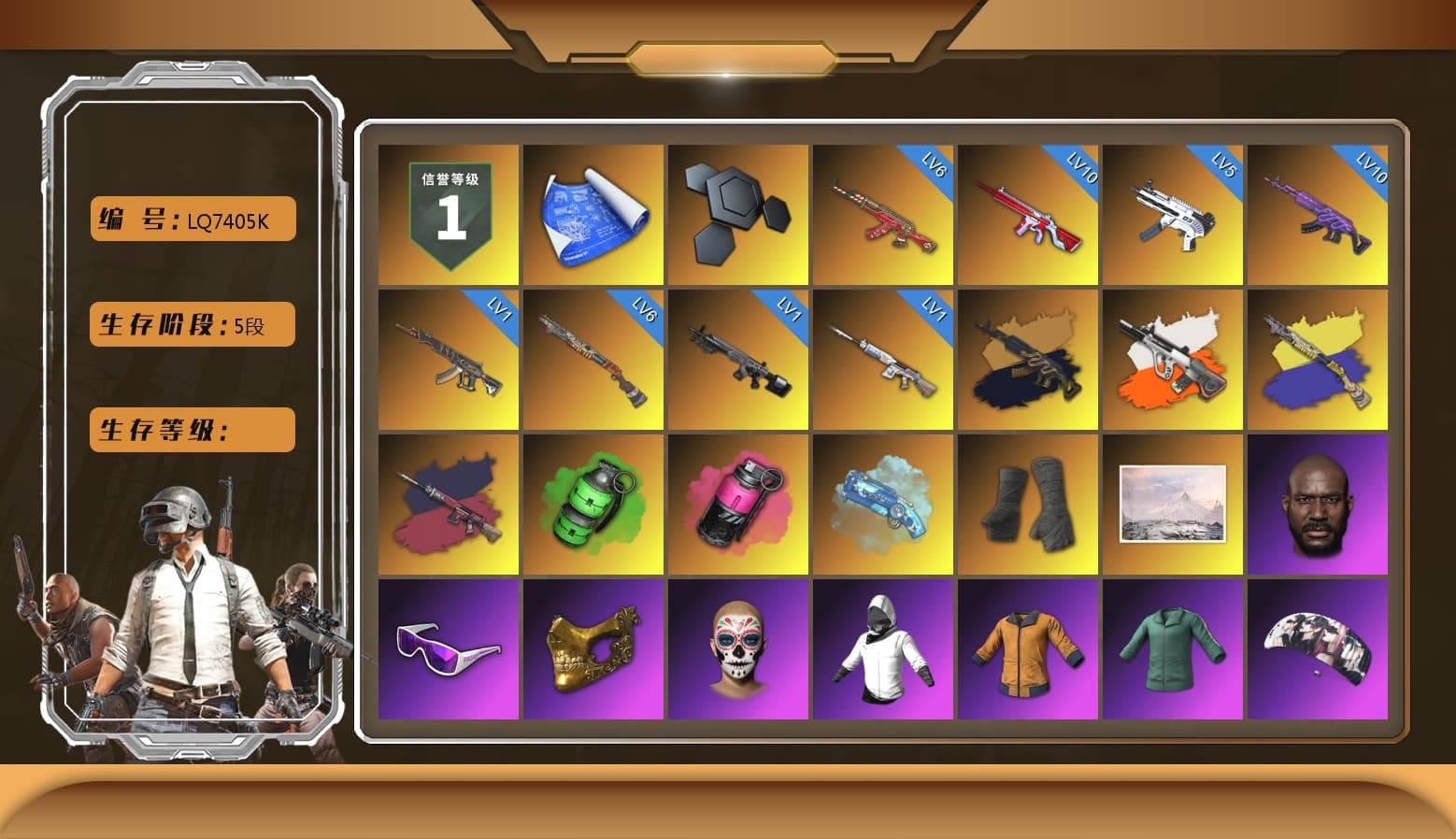 Medusa — Beryl M762 (Gold Charcoal), Neon Dream - AUG (White Orange), Neon Dream — AUG, Pretend Prototype - SLR (Navy Red), Emerald Smoke Grenade, Magenta Smoke Grenade, Blue Magical Mist — M79, Duncan's Infiltrator Handwraps, Jonathan Kamau, Snow Glasses, PGC 2021 Contingent Chaos Mask, Aespa, Polar Bear Feet, Harley Quinn's Hair, PJS 2019 Phase 2 Jacket, PKL 2019 Phase 2 Jacket, Sideshow Bear Feet, Exquisite Pants, StreamerOne, GPT 2025 Four Angry Men Jacket, Training Jacket (Green), Full Autumn — M416, Blue Thunder Gloves - 1