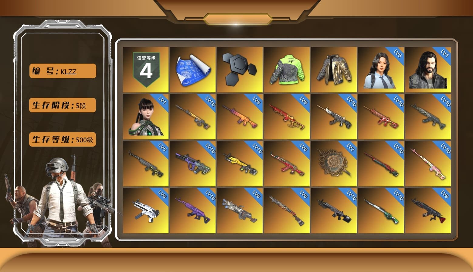 Rest in Pink — Dragunov [MAX], Douyu Biker Jacket, Medusa — Beryl M762 (Gray Purple), Rest in Pink — Dragunov (Teal Pink), Obscura - Mk12 (Silver Fuchsia), Cosmic Caliber - Kar98k (White Yellow), Purple Smoke Grenade, Azure Smoke Grenade, Orange Smoke Grenade, Pink Smoke Grenade, Crimson Fog of Fury — M79, Hi-top Trainers (Red), Duncan's Infiltrator Handwraps, Harley Quinn's Hair, The Joker's Hair, «Panamera Turbo S» Sedan, «911 Carrera GTS» Sports Car, «Cayenne Turbo GT» SUV, «Countach LPI 800-4» Sports Car, «V12 Vantage Roadster» Sports Car, «DBX707» SUV, «Panigale V4 S (Jaded)» Motorcycle, 9S's Hairstyle, Jonathan Kamau, Snow Glasses, PGC 2021 Contingent Chaos Mask, The Joker's Hair, Demon Biker Horns, PLAYERUNKNOWN's Bandana, Heavy Fur Coat (Black), Rash Beixli Xtra Tough Jacket, Pubg X Newjeans, Aespa, Polar Bear Feet, Nier, Harley Quinn's Hair, "CVO™ Road Glide® ST" Motorcycle, Rash Beixli Xtra Tough Jacket, Harley Quinn's Makeup, PML 2019 Phase 2 Jacket, PEL 2019 Phase 2 Jacket, XingHun's Tiger Strike Jacket, XingHun's Tiger Strike Pants, NPL 2019 Phase 2 Jacket, PJS 2019 Phase 2 Jacket, PKL 2019 Phase 2 Jacket, «DBX707» SUV, Sideshow Bear Feet, Exquisite Pants, XiongDi Hoodie, Sha Wujing's Shorts, StreamerOne, GPT 2025 Four Angry Men Jacket, Training Jacket (Green), Full Autumn — M416, Festive Gloves (Red), Blue Thunder Gloves, HUYA T-shirt, DOUYU T-shirt, «Chiron» Sports Car - 1