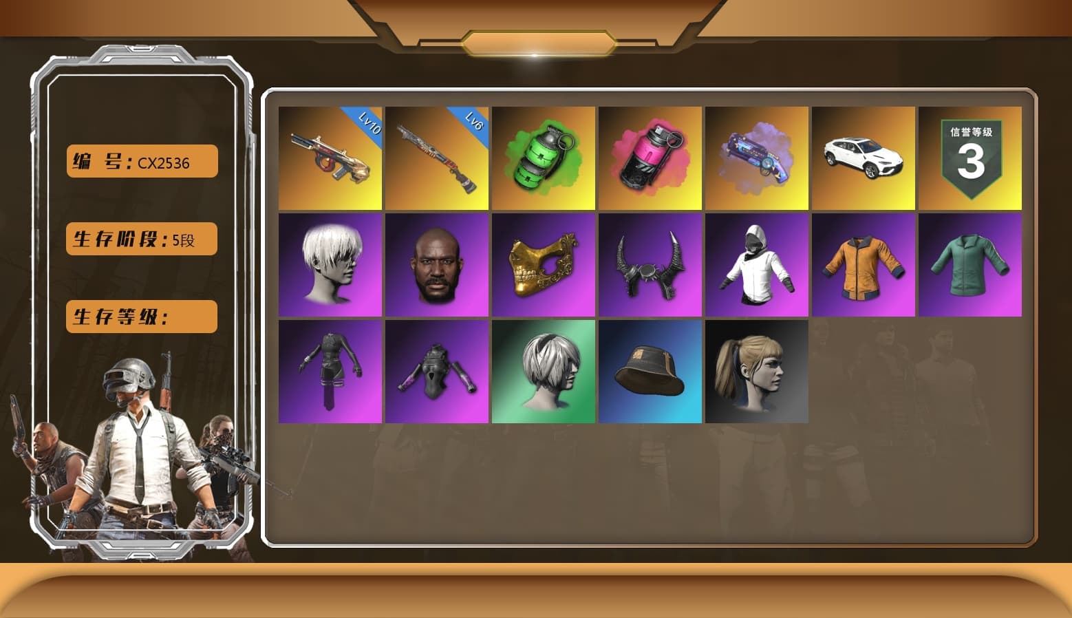 Emerald Smoke Grenade, Minotaur — AUG, PGC 2021 Contingent Chaos Mask, Jonathan Kamau, Demon Biker Horns, 9S's Hairstyle, Harley Quinn's Hair, Nier, Danucd's Gloves, «Urus S» SUV, Magenta Smoke Grenade, Purple Magical Mist — M79, Aespa, Sun Scorched — S1897 - 1