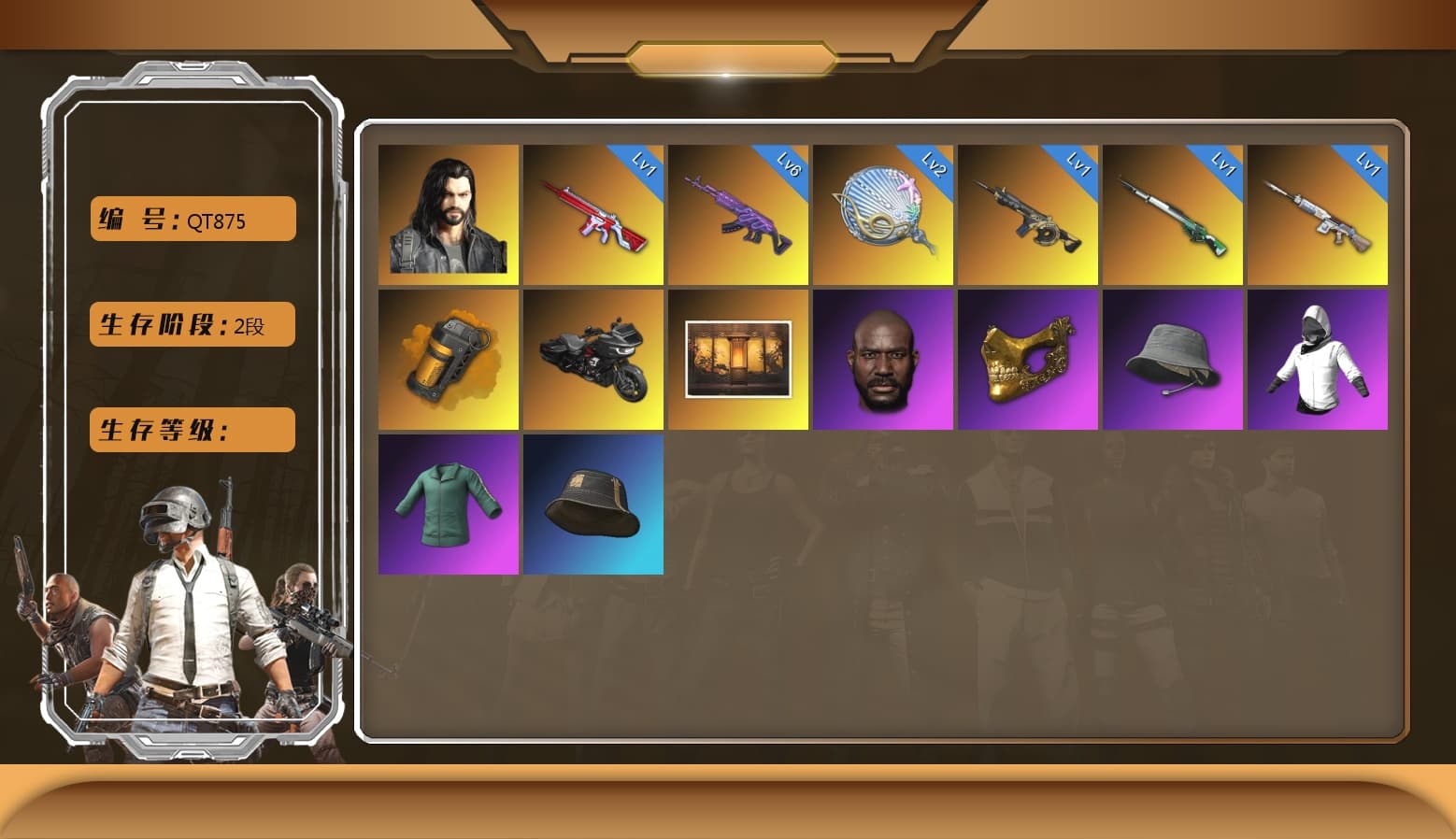 Dorian, Jonathan Kamau, Training Jacket (Green) - 1