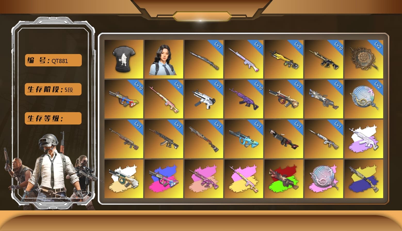 Escapee Jacket, Training Jacket (Green), Pubg X Newjeans, «Chiron» Sports Car, «911 Carrera GTS» Sports Car, «Cayenne Turbo GT» SUV, «Countach LPI 800-4» Sports Car, «Panigale V4 S (Ducati Red)» Motorcycle - 1