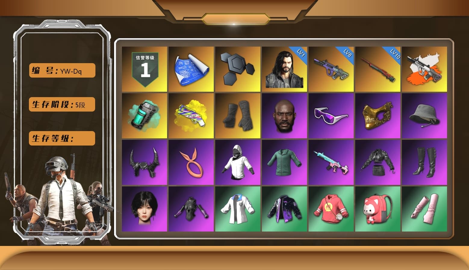 Neon Dream - AUG (White Orange), Teal Smoke Grenade, Yellow Fog of Fury — M79, Duncan's Infiltrator Handwraps, Jonathan Kamau, Snow Glasses, PGC 2021 Contingent Chaos Mask, Demon Biker Horns, Pubg X Newjeans, Aespa, Harley Quinn's Hair, XingHun's Tiger Strike Jacket, Sideshow Bear Feet, Exquisite Pants, Sha Wujing's Shorts, StreamerOne, Blue Thunder Gloves, «Chiron» Sports Car - 1