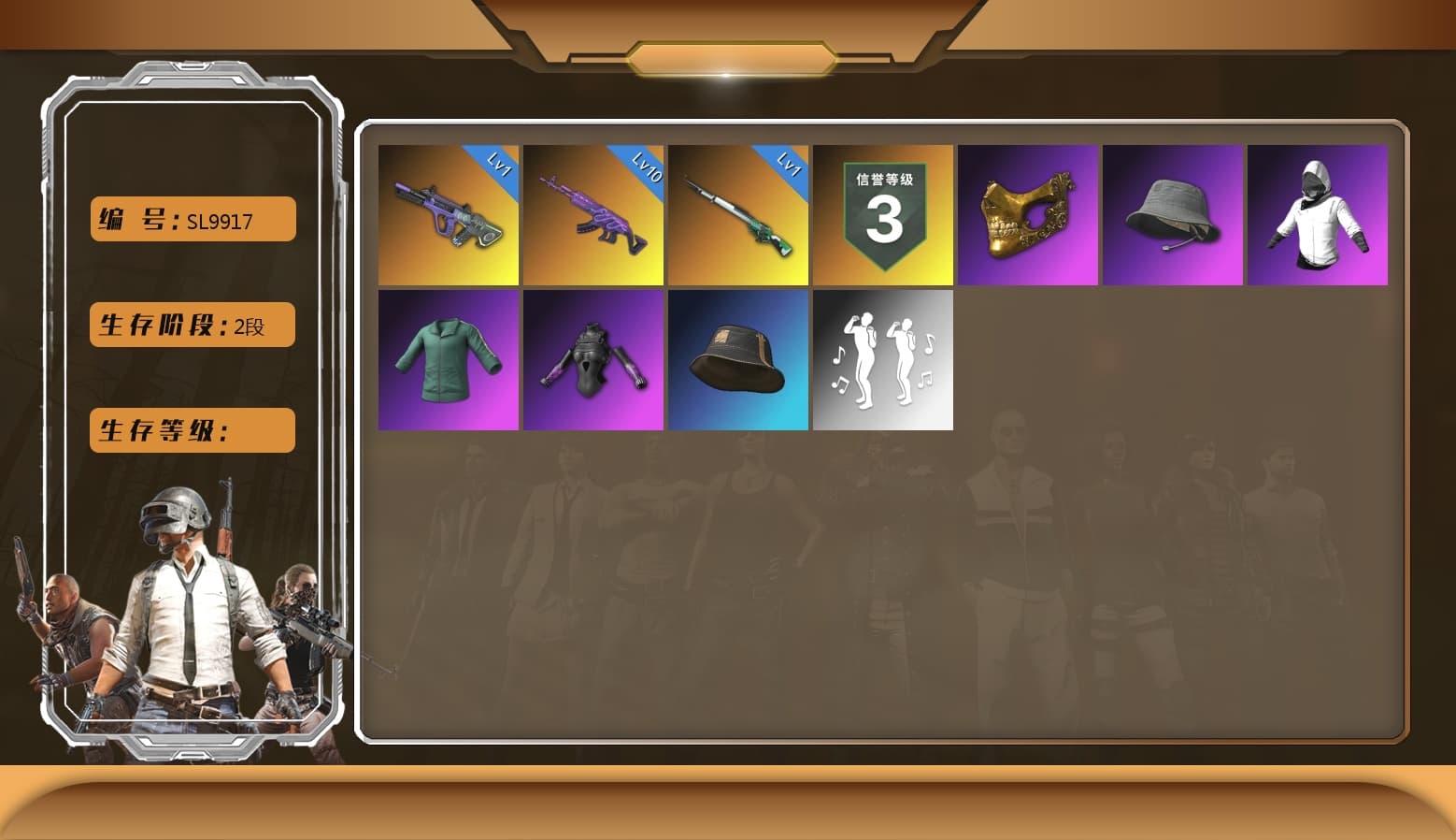 Neon Dream — AUG [MAX], Medusa — Beryl M762, PGC 2021 Contingent Chaos Mask, Cosmic Caliber - Kar98k - 1