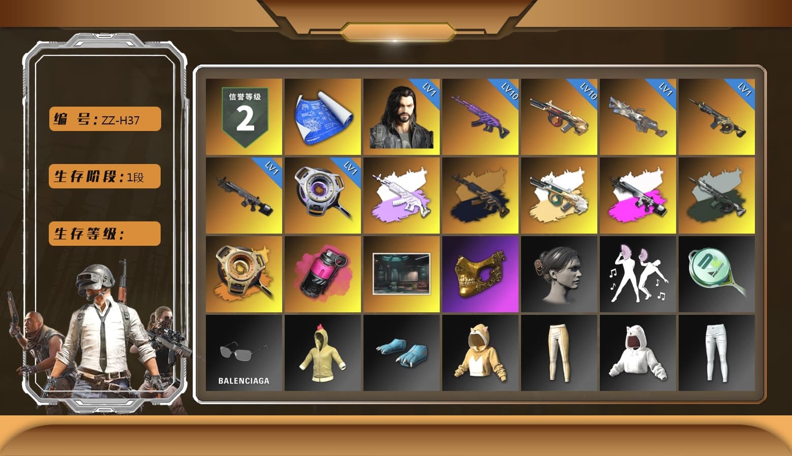 Medusa — Beryl M762 (Gray Purple), Medusa — Beryl M762 (Gold Charcoal), Obscura - Mk12 (Silver Fuchsia), Time Keeper - M416 (Gray Green), Void — Pan (Yellow Orange), Magenta Smoke Grenade, PGC 2021 Contingent Chaos Mask - 1