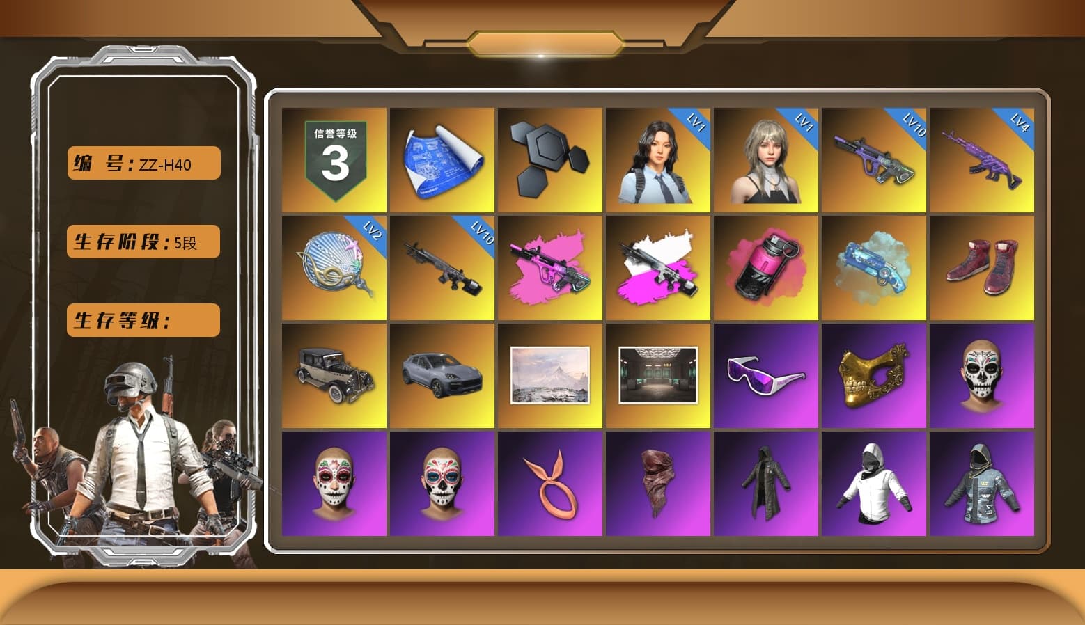 Obscura - Mk12 (Silver Fuchsia), Magenta Smoke Grenade, Blue Magical Mist — M79, Hi-top Trainers (Red), «Cayenne Turbo GT» SUV, Snow Glasses, PGC 2021 Contingent Chaos Mask, PLAYERUNKNOWN's Bandana, Heavy Fur Coat (Black), Rash Beixli Xtra Tough Jacket, Polar Bear Feet, Harley Quinn's Hair, Rash Beixli Xtra Tough Jacket, PML 2019 Phase 2 Jacket, XingHun's Tiger Strike Jacket, XingHun's Tiger Strike Pants, NPL 2019 Phase 2 Jacket, PJS 2019 Phase 2 Jacket, PKL 2019 Phase 2 Jacket, Sideshow Bear Feet, Exquisite Pants, Sha Wujing's Shorts, StreamerOne, GPT 2025 Four Angry Men Jacket, Training Jacket (Green), Full Autumn — M416 - 1