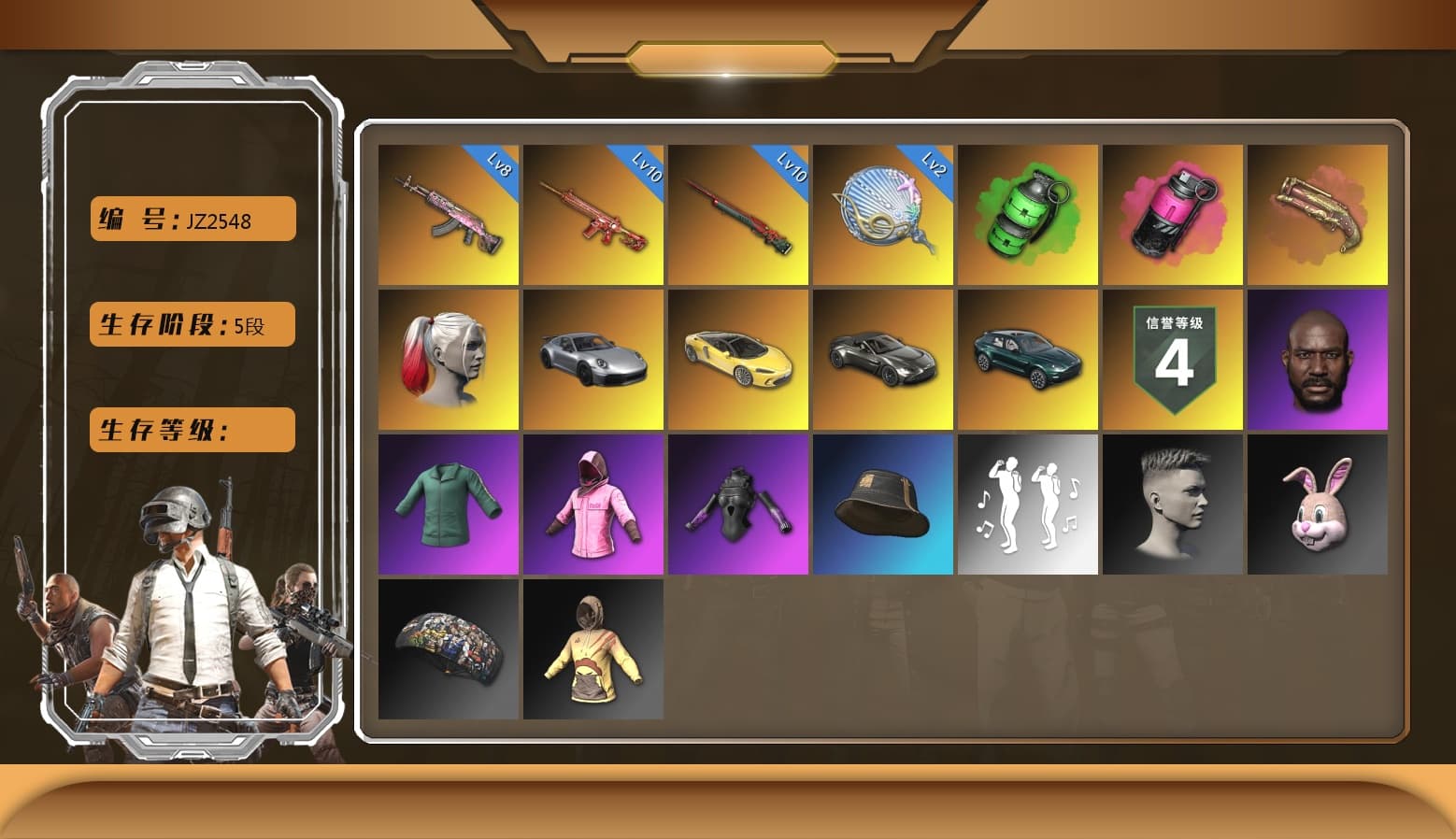 Sun Wukong — M24 [MAX], Gear Head — Beryl M762 [MAX], Emerald Smoke Grenade, Phoenix — M416, Siren — Pan, Rash Beixli Xtra Tough Jacket, Rash Beixli Xtra Tough Jacket, Danucd's Gloves, Jonathan Kamau, Harley Quinn's Hair, «V12 Vantage Roadster» Sports Car, «DBX707» SUV, Crimson Fog of Fury — M79, Magenta Smoke Grenade - 1