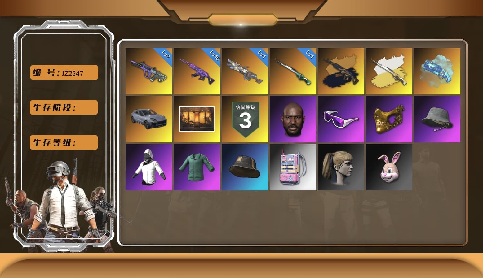 Neon Dream — AUG [MAX], Medusa — Beryl M762, Cerberus — M249, Snow Glasses, PGC 2021 Contingent Chaos Mask, Jonathan Kamau, Harley Quinn's Hair, Blue Magical Mist — M79, «Cayenne Turbo GT» SUV, Medusa — Beryl M762 (Gold Charcoal), Cosmic Caliber - Kar98k, Cosmic Caliber - Kar98k (White Yellow) - 1