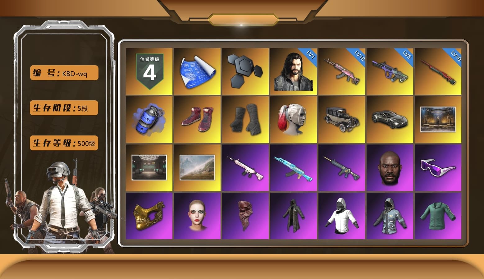 Blue Smoke Grenade, Hi-top Trainers (Red), Duncan's Infiltrator Handwraps, Harley Quinn's Hair, «V12 Vantage Roadster» Sports Car, NeoticaCH's M416, Ashek's AKM, Jonathan Kamau, Snow Glasses, PGC 2021 Contingent Chaos Mask, PLAYERUNKNOWN's Bandana, Heavy Fur Coat (Black), Escapee Jacket, Jailbird T-Shirt, Rash Vest, Rash Beixli Xtra Tough Jacket, Pubg X Newjeans, Aespa, Kakao, Harley Quinn's Hair, Rash Beixli Xtra Tough Jacket, Pirate KIM's M416, Harley Quinn's Makeup, Ryan the Lion Hoodie, PKL Hoodie, Sacriel's Hoodie, PEL 2019 Phase 2 Jacket, XingHun's Tiger Strike Jacket, XingHun's Tiger Strike Pants, NPL 2019 Phase 2 Jacket, PJS 2019 Phase 2 Jacket, PKL 2019 Phase 2 Jacket, Sideshow Bear Feet, Exquisite Pants, MET Asia Series Distressed Jeans, Sha Wujing's Shorts, StreamerOne, GPT 2025 Four Angry Men Jacket, Training Jacket (Green), Full Autumn — M416, Crimson Snowflake - QBZ, Silver Plate — Mini14, Refined Aeolus — Vector, Blue Thunder Gloves, Rose-tinted Glasses, Sacriel's Cloth Mask, HUYA T-shirt, Esports Chicken Dinner Shirt, Zerator's Pleated Skirt, «DBX707» SUV - 1