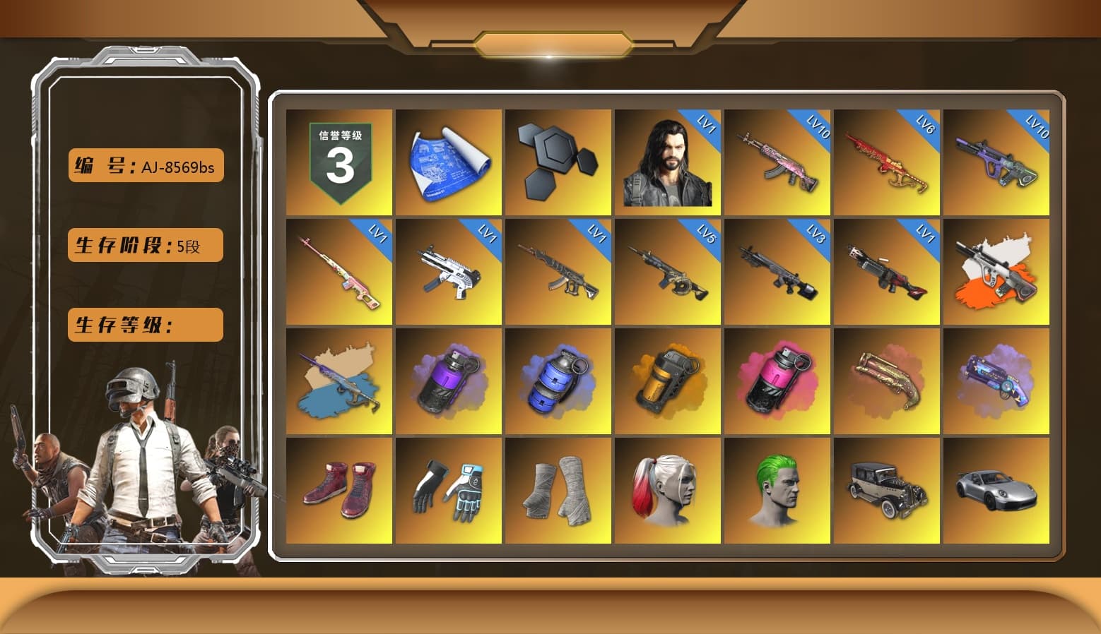 Rest in Pink — Dragunov [1], Neon Dream - AUG (White Orange), Yule Sleigh - Mini14 (Gold Blue), Purple Smoke Grenade, Blue Smoke Grenade, Orange Smoke Grenade, Magenta Smoke Grenade, Crimson Fog of Fury — M79, Purple Magical Mist — M79, Hi-top Trainers (Red), Shroud's Gloves, PGI Title Wraps, Harley Quinn's Hair, The Joker's Hair, «911 Carrera GTS» Sports Car, «Cayenne Turbo GT» SUV, «V12 Vantage Roadster» Sports Car, NeoticaCH's M416, Ashek's AKM, 9S's Hairstyle, Jonathan Kamau, Snow Glasses, PGC 2021 Contingent Chaos Mask, The Joker's Hair, PLAYERUNKNOWN's Bandana, Heavy Fur Coat (Black), Escapee Jacket, Jailbird T-Shirt, Rash Vest, Rash Beixli Xtra Tough Jacket, Pubg X Newjeans, Aespa, Polar Bear Feet, Nier, Harley Quinn's Hair, Hairstyle PGI.S, Rash Beixli Xtra Tough Jacket, Ghosted — AKM, Ghosted — Kar98k, Harley Quinn's Makeup, Shroud's Varsity Jacket, PGI Ringside Hoodie, PGI 2018 «Four Angry Men» Hoodie, PML 2019 Phase 2 Jacket, PEL 2019 Phase 2 Jacket, XingHun's Tiger Strike Jacket, XingHun's Tiger Strike Pants, PJS 2019 Phase 2 Jacket, PKL 2019 Phase 2 Jacket, Sideshow Bear Feet, MET Asia Series Distressed Jeans, Sha Wujing's Shorts, StreamerOne, GPT 2025 Four Angry Men Jacket, Full Autumn — M416, Bengal Blade - SCAR-L, Silver Plate — Mini14, Refined Aeolus — Vector, Forever's S1897, Rose-tinted Glasses, shroud's Cloth Mask, HUYA T-shirt, DOUYU T-shirt, «DBX707» SUV - 1