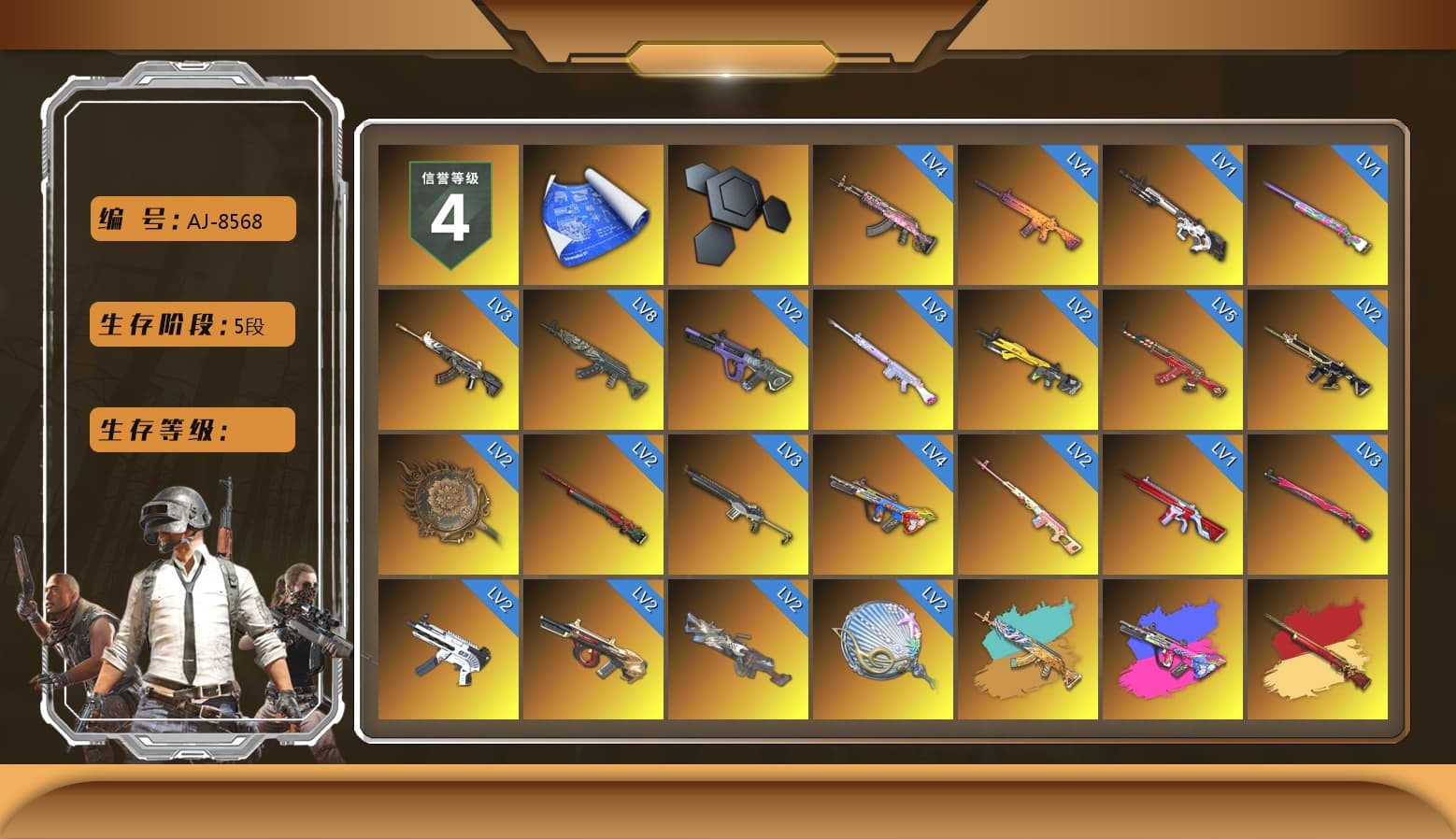 Rest in Pink — Dragunov [2], Siren — Pan (Pink), Blue Smoke Grenade, Coral Smoke Grenade, Teal Smoke Grenade, Orange Fog of Fury — M79, Yellow Fog of Fury — M79, Crimson Fog of Fury — M79, Hi-top Trainers (Red), «Countach LPI 800-4» Sports Car, «Urus S» SUV, «V12 Vantage Roadster (Luxe)» Sports Car, «DBX707» SUV, «Panigale V4 S (Jaded)» Motorcycle, 9S's Hairstyle, Jonathan Kamau, PGC 2021 Contingent Chaos Mask, Demon Biker Horns, PLAYERUNKNOWN's Bandana, Heavy Fur Coat (Black), Rash Beixli Xtra Tough Jacket, Pubg X Newjeans, Polar Bear Feet, Nier, Harley Quinn's Hair, Rash Beixli Xtra Tough Jacket, PML 2019 Phase 2 Jacket, NPL 2019 Phase 2 Jacket, PJS 2019 Phase 2 Jacket, «DBX707» SUV, Sideshow Bear Feet, StreamerOne, Full Autumn — M416, Festive Gloves (Red) - 1