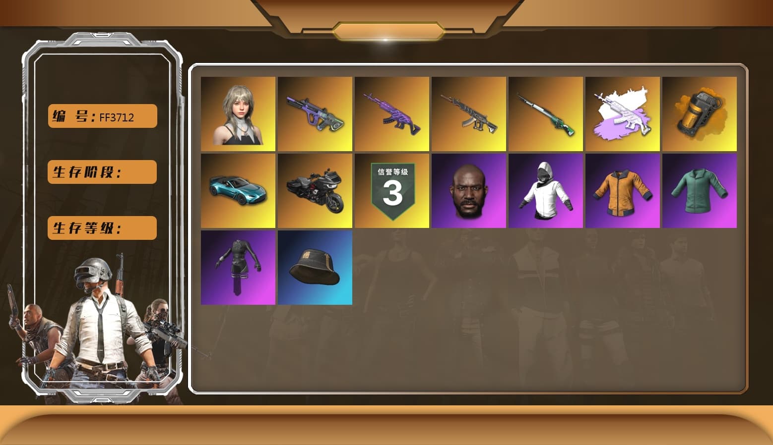 Medusa — Beryl M762 (Gray Purple), Orange Smoke Grenade, Yellow Smoke Grenade, «V12 Vantage Roadster (Luxe)» Sports Car, Jonathan Kamau, Aespa, Polar Bear Feet, XingHun's Tiger Strike Pants - 1