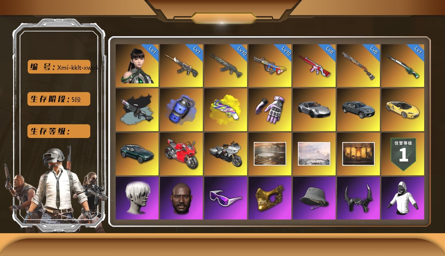 Azure Dragon — Beryl M762 [MAX], No Signal — M416 [MAX], Bumper Blaster — AUG, Demon Hunter — ACE32, «Panigale V4 S (Ducati Red)» Motorcycle, Pubg X Newjeans, Rash Beixli Xtra Tough Jacket, Escapee Jacket, Danucd's Gloves, Rash Beixli Xtra Tough Jacket, Heybox Gloves, Harley Quinn's Hair, Jonathan Kamau, PGC 2021 Contingent Chaos Mask, Snow Glasses, 9S's Hairstyle, Demon Biker Horns, Nier, «DBX707» SUV, «Panigale V4 S (Ducati Red)» Motorcycle, Blue Smoke Grenade, Yellow Fog of Fury — M79, Sun Scorched — S1897, Cosmic Caliber - Kar98k, EVE, Ride or Die - M249 (Black Teal) - 1