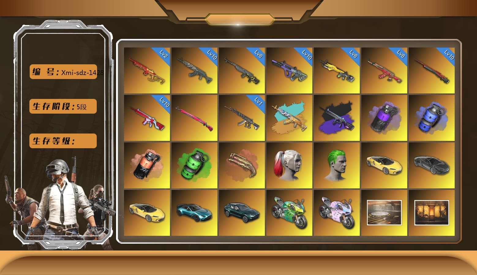 Sun Wukong — M24 [MAX], Bunny Patrol — Mk12 [MAX], Azure Dragon — Beryl M762 [MAX], No Signal — M416 [MAX], Black Tortoise — SKS [MAX], Santa's Helper — AKM [MAX], Emerald Smoke Grenade, Aespa, Neon Dream — AUG, Yule Sleigh — Mini14, Midnight Menace — Kar98k, «McLaren GT Standard (Silica White)» Sports Car, «Panigale V4 S (Ducati Red)» Motorcycle, Rash Beixli Xtra Tough Jacket, Rash Beixli Xtra Tough Jacket, Snow Glasses, PGC 2021 Contingent Chaos Mask, Demon Biker Horns, The Joker's Hair, Harley Quinn's Hair, Jonathan Kamau, Nier, Hairstyle PGI.S, Harley Quinn's Hair, Danucd's Gloves, Blackpink, Kakao, No Signal — M416 (Purple Charcoal), «V12 Vantage Roadster (Luxe)» Sports Car, «McLaren GT Elite» Sports Car, «DBX707» SUV, «Panigale V4 S (Twilight Torque)» Motorcycle, «Panigale V4 S (Jaded)» Motorcycle, Blue Smoke Grenade, Purple Smoke Grenade, Coral Smoke Grenade, Crimson Fog of Fury — M79, Demon's Touch — ACE32 - 1