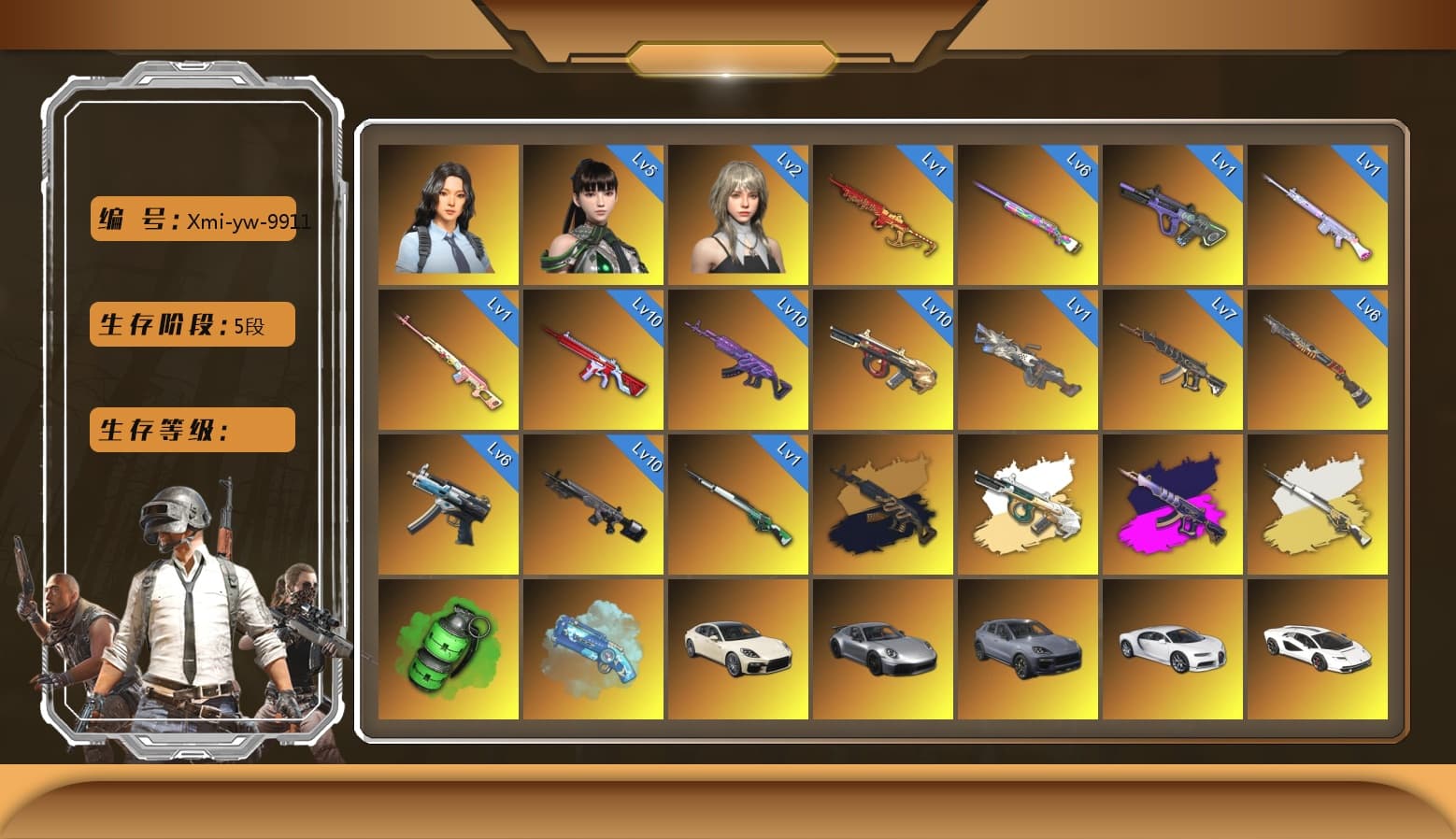 Medusa — Beryl M762 (Gold Charcoal), Medusa — Beryl M762 [MAX], Winter Eclipse — MP5K [MAX], No Signal — M416 [MAX], Demon's Touch - ACE32 (Purple Fuchsia), Emerald Smoke Grenade, Glasya [1], Minotaur — AUG, Over the Rainbow — M24, Neon Dream — AUG, Yule Sleigh — Mini14, Deadly Dollhouse — SLR, Cerberus — M249, «Chiron» Sports Car, «Panigale V4 S (Ducati Red)» Motorcycle, Hanna, Rash Beixli Xtra Tough Jacket, Rash Beixli Xtra Tough Jacket, Nier, Harley Quinn's Hair, Jonathan Kamau, PGC 2021 Contingent Chaos Mask, Snow Glasses, 9S's Hairstyle, Demon Biker Horns, Danucd's Gloves, «Countach LPI 800-4» Sports Car, «V12 Vantage Roadster (Luxe)» Sports Car, «DBX707» SUV, «Panigale V4 S (Pitch Black)» Motorcycle, Demon's Touch — ACE32, Blue Magical Mist — M79, Aespa, Sun Scorched — S1897, «Chiron» Sports Car, «Cayenne Turbo GT» SUV, «Panamera Turbo S» Sedan, Obscura - Mk12, Cosmic Caliber - Kar98k, Cosmic Caliber - Kar98k (White Yellow), EVE - 1