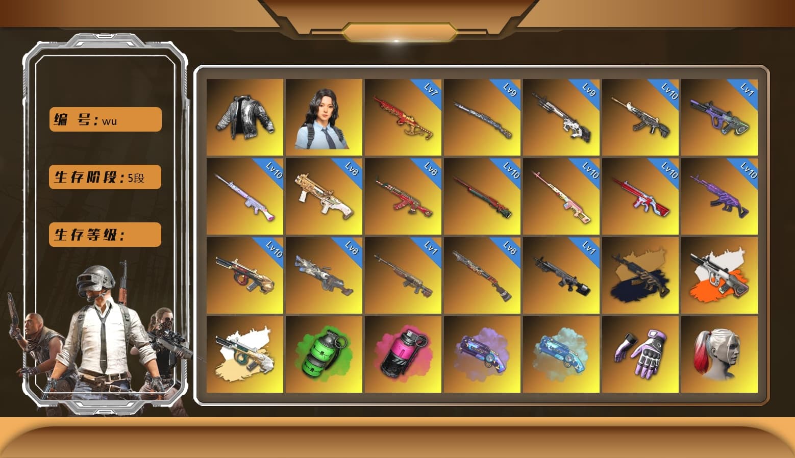 Cerberus — M249 [MAX], Minotaur — AUG [MAX], Medusa — Beryl M762 [MAX], Sun Wukong — M24 [MAX], Cyber Threat — Mk12 [MAX], Demon Hunter — ACE32 [MAX], Santa's Helper — AKM [MAX], Deadly Dollhouse — SLR [MAX], Emerald Smoke Grenade, Medusa — Beryl M762 (Gold Charcoal), No Signal — M416, Tiger Hunter — Kar98k, Yule Sleigh — Mini14, Neon Dream — AUG, «Chiron» Sports Car, «Panigale V4 S (Ducati Red)» Motorcycle, Hanna, Nier, Danucd's Gloves, Heybox Gloves, Rash Beixli Xtra Tough Jacket, Rash Beixli Xtra Tough Jacket, Wanyoo Jacket, Snow Glasses, PGC 2021 Contingent Chaos Mask, Demon Biker Horns, Kansas Headband, La Catrina Makeup, Pubg X Newjeans, Jonathan Kamau, The Joker's Hair, 9S's Hairstyle, Hairstyle PGI.S, Harley Quinn's Hair, Harley Quinn's Hair, «V12 Vantage Roadster (Luxe)» Sports Car, «V12 Vantage Roadster» Sports Car, «Urus S» SUV, «DBX707» SUV, «Panigale V4 S (Ducati Red)» Motorcycle, Magenta Smoke Grenade, Chrono Cannon — SKS, Purple Magical Mist — M79, Blue Magical Mist — M79, Aespa, Sun Scorched — S1897, «Chiron» Sports Car, «Panamera Turbo S» Sedan, Obscura - Mk12, Neon Dream - AUG (White Orange) - 1