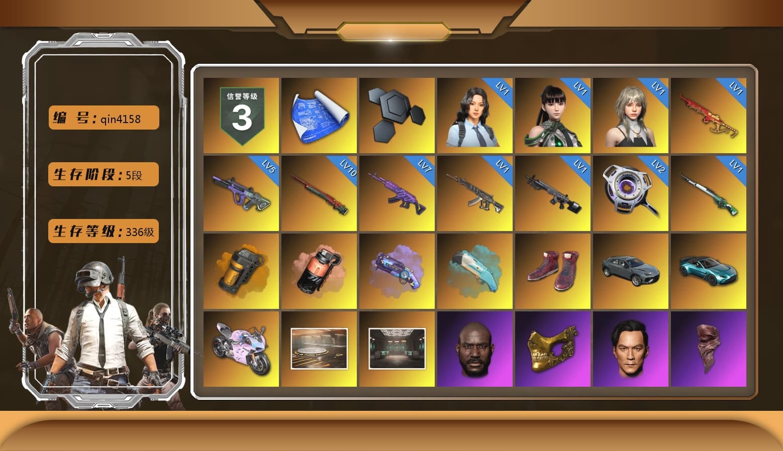 Orange Smoke Grenade, Coral Smoke Grenade, Purple Magical Mist — M79, Hi-top Trainers (Red), «V12 Vantage Roadster (Luxe)» Sports Car, «Panigale V4 S (Twilight Torque)» Motorcycle, Jonathan Kamau, PGC 2021 Contingent Chaos Mask, PLAYERUNKNOWN's Bandana, Heavy Fur Coat (Black), Rash Beixli Xtra Tough Jacket, Aespa, Polar Bear Feet, Harley Quinn's Hair, Rash Beixli Xtra Tough Jacket, NPL 2019 Phase 2 Jacket, PJS 2019 Phase 2 Jacket, PKL 2019 Phase 2 Jacket, StreamerOne, Full Autumn — M416 - 1