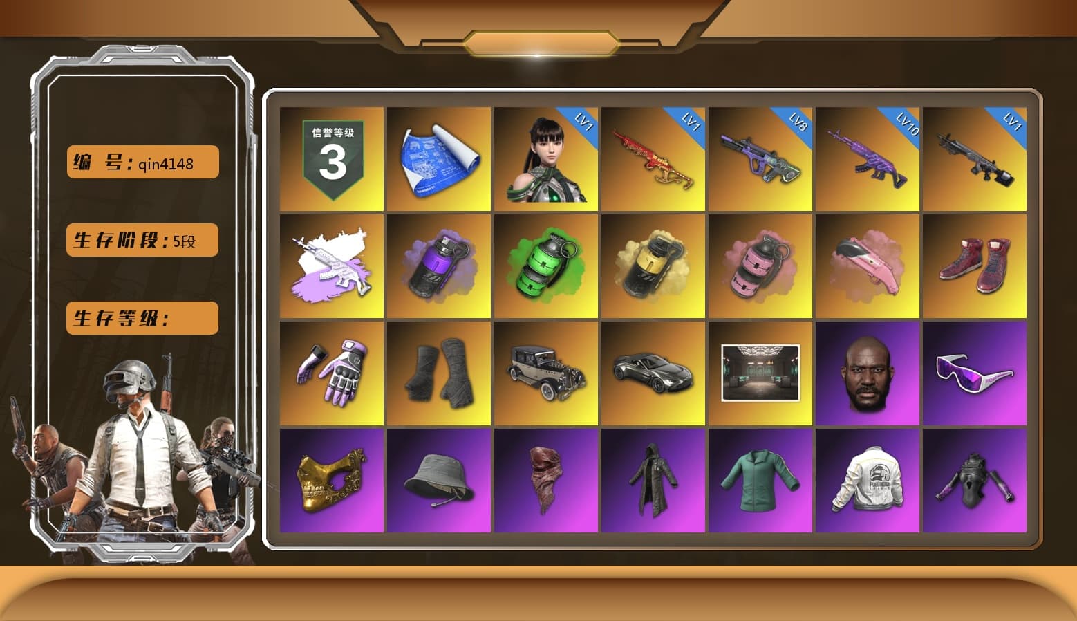 Medusa — Beryl M762 (Gray Purple), Purple Smoke Grenade, Emerald Smoke Grenade, Yellow Smoke Grenade, Pink Smoke Grenade, Hi-top Trainers (Red), Heybox Gloves, Duncan's Infiltrator Handwraps, «V12 Vantage Roadster» Sports Car, Jonathan Kamau, Snow Glasses, PGC 2021 Contingent Chaos Mask, PLAYERUNKNOWN's Bandana, Heavy Fur Coat (Black), Polar Bear Feet, Harley Quinn's Hair, PEL 2019 Phase 2 Jacket, PJS 2019 Phase 2 Jacket, PKL 2019 Phase 2 Jacket, Sideshow Bear Feet, Exquisite Pants, Sha Wujing's Shorts, StreamerOne, Full Autumn — M416, Blue Thunder Gloves, DOUYU T-shirt - 1