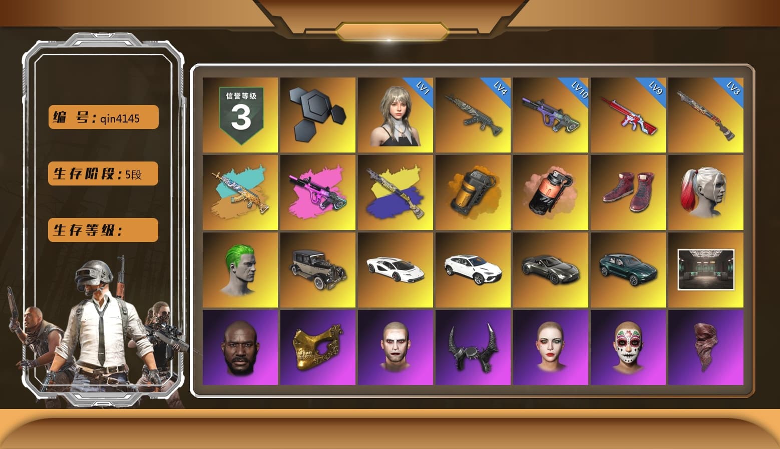 Orange Smoke Grenade, Coral Smoke Grenade, Hi-top Trainers (Red), Harley Quinn's Hair, The Joker's Hair, «Countach LPI 800-4» Sports Car, «Urus S» SUV, «V12 Vantage Roadster» Sports Car, «DBX707» SUV, Jonathan Kamau, PGC 2021 Contingent Chaos Mask, The Joker's Hair, Demon Biker Horns, PLAYERUNKNOWN's Bandana, Heavy Fur Coat (Black), Rash Beixli Xtra Tough Jacket, Polar Bear Feet, Harley Quinn's Hair, Rash Beixli Xtra Tough Jacket, Harley Quinn's Makeup, PML 2019 Phase 2 Jacket, XingHun's Tiger Strike Jacket, XingHun's Tiger Strike Pants, PJS 2019 Phase 2 Jacket, «DBX707» SUV, Sideshow Bear Feet, XiongDi Hoodie, Festive Gloves (Red), «Chiron» Sports Car - 1