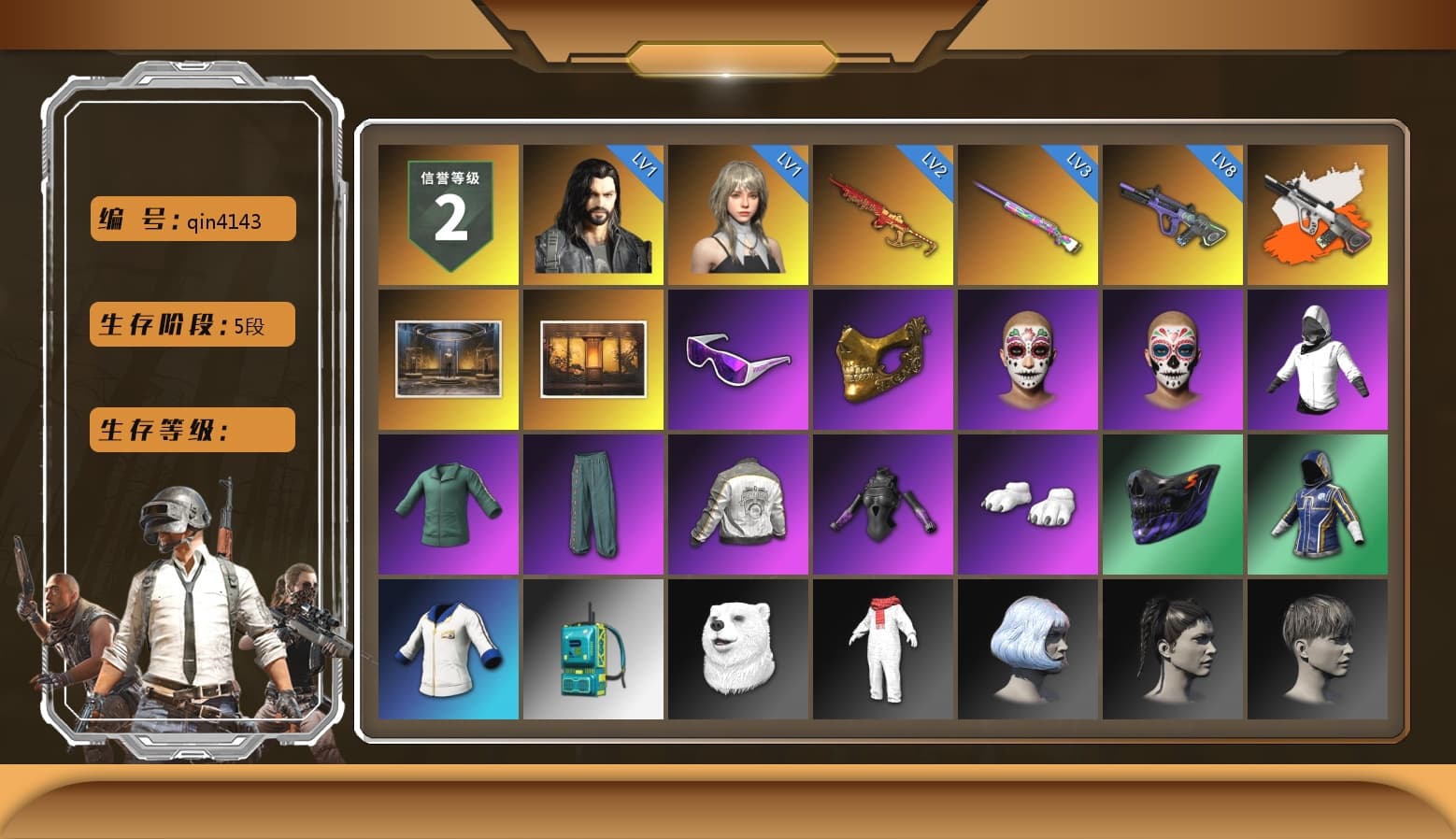 Neon Dream - AUG (White Orange), Snow Glasses, PGC 2021 Contingent Chaos Mask, Polar Bear Feet, PML 2019 Phase 2 Jacket, Sha Wujing's Shorts, HUYA T-shirt - 1