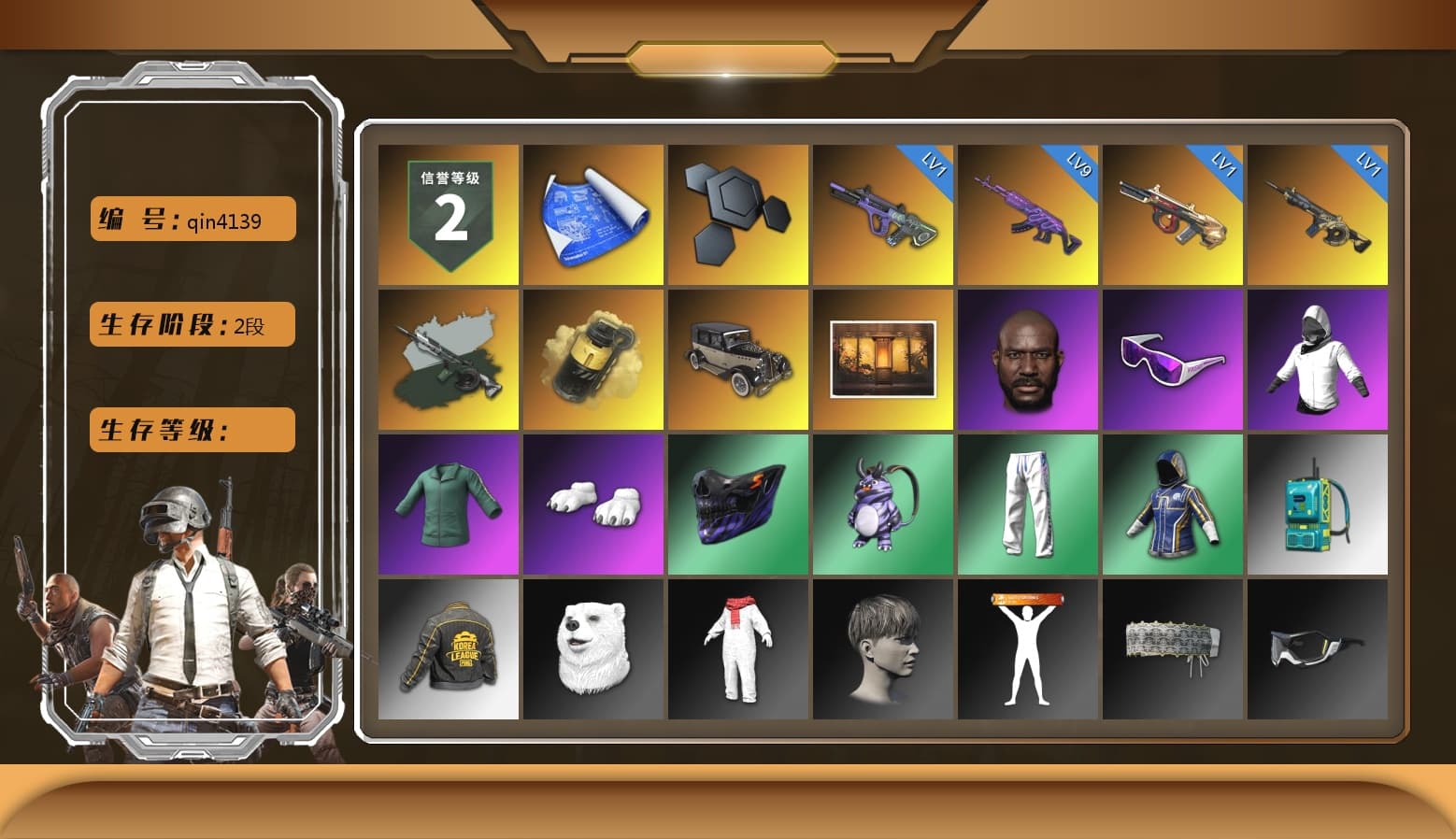 Time Keeper - M416 (Gray Green), Yellow Smoke Grenade, Jonathan Kamau, Snow Glasses, Polar Bear Feet, XingHun's Tiger Strike Pants, PKL 2019 Phase 2 Jacket, Exquisite Pants, Sha Wujing's Shorts - 1
