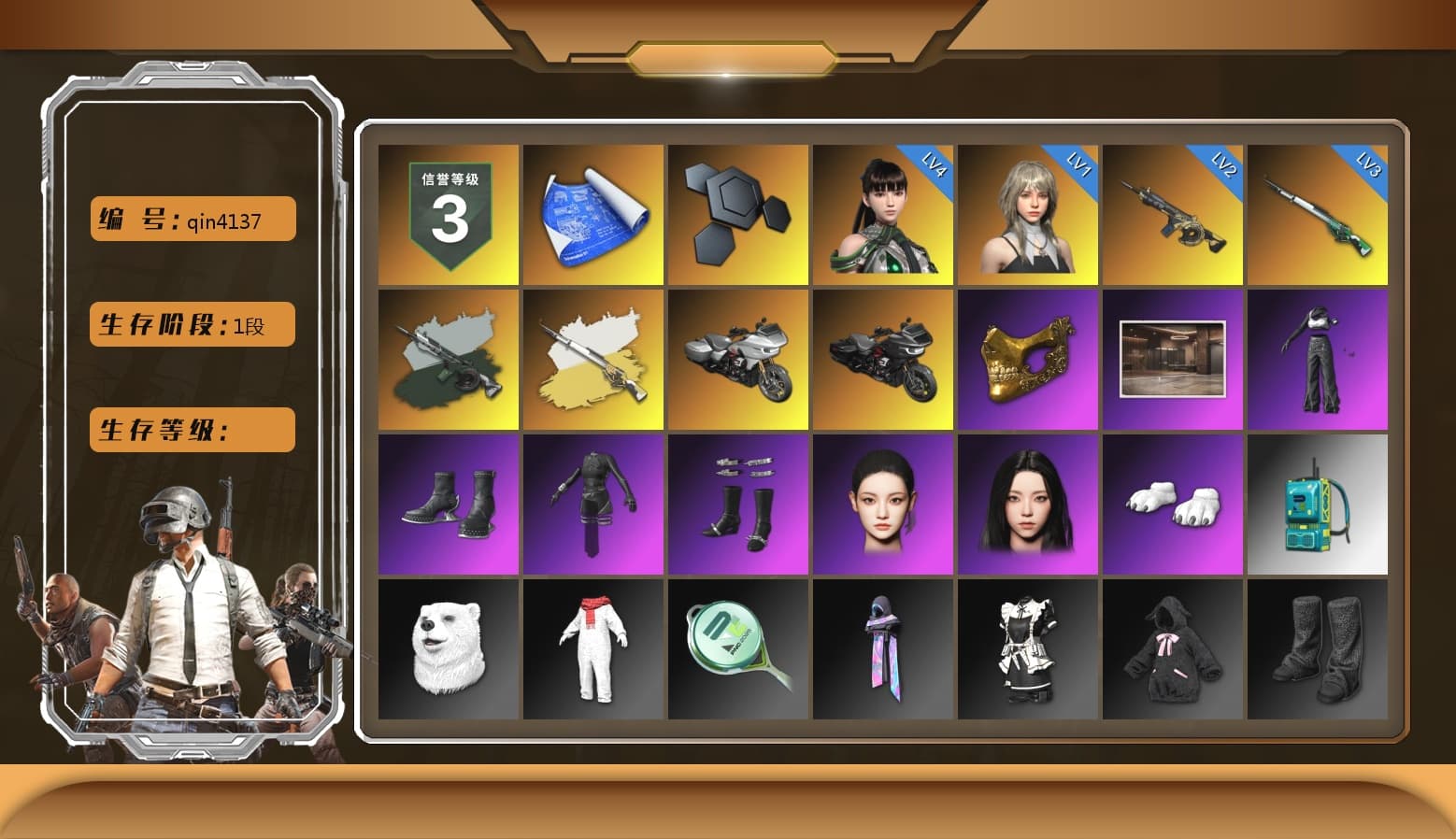 Time Keeper - M416 (Gray Green), Cosmic Caliber - Kar98k (White Yellow), PGC 2021 Contingent Chaos Mask, Aespa, Polar Bear Feet - 1