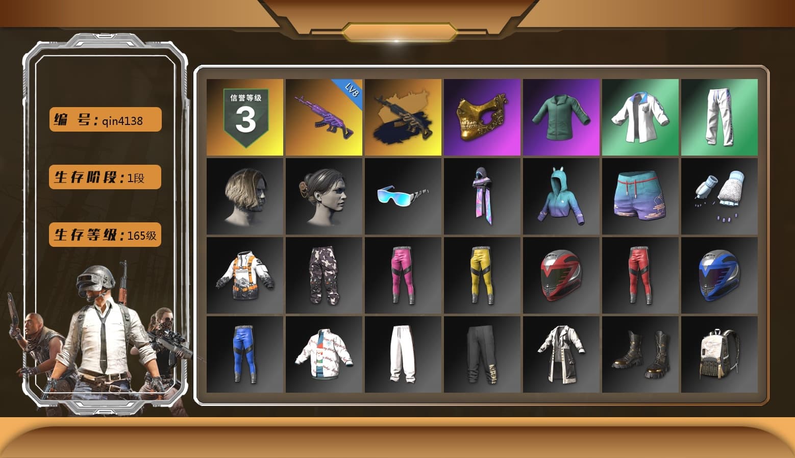 Medusa — Beryl M762 (Gold Charcoal), PGC 2021 Contingent Chaos Mask, XingHun's Tiger Strike Jacket, XingHun's Tiger Strike Pants - 1