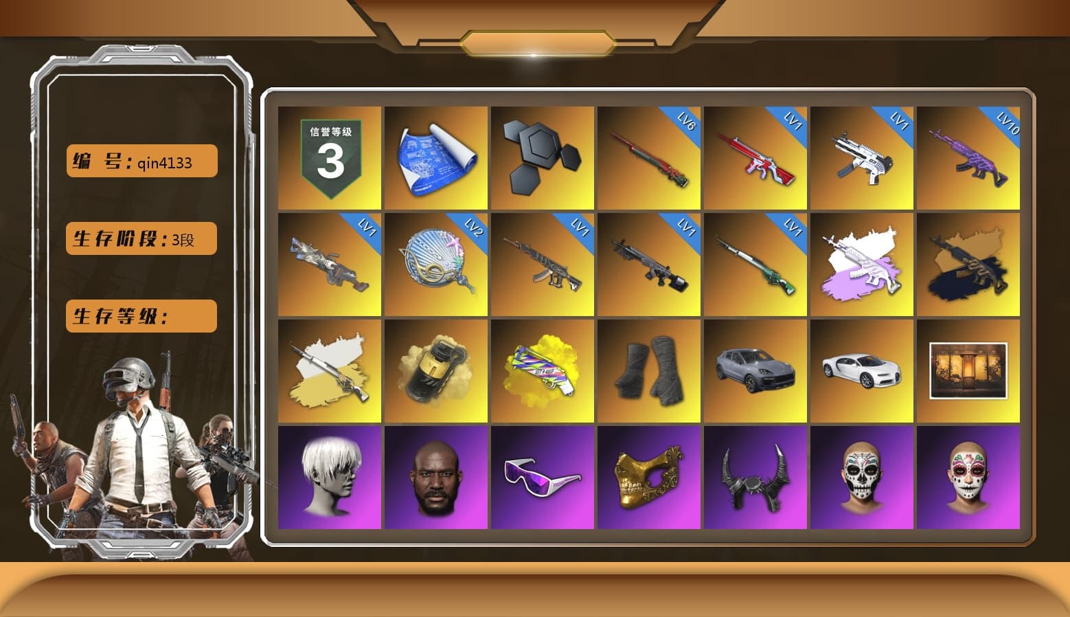 Medusa — Beryl M762 (Gray Purple), Medusa — Beryl M762 (Gold Charcoal), Cosmic Caliber - Kar98k (White Yellow), Yellow Smoke Grenade, Yellow Fog of Fury — M79, Duncan's Infiltrator Handwraps, «Cayenne Turbo GT» SUV, «Chiron» Sports Car, 9S's Hairstyle, Jonathan Kamau, Snow Glasses, PGC 2021 Contingent Chaos Mask, Demon Biker Horns, Rash Beixli Xtra Tough Jacket, Aespa, Polar Bear Feet, Nier, Harley Quinn's Hair, Rash Beixli Xtra Tough Jacket, XingHun's Tiger Strike Jacket, XingHun's Tiger Strike Pants, PJS 2019 Phase 2 Jacket, Sideshow Bear Feet, Exquisite Pants, XiongDi Hoodie, MET Asia Series Distressed Jeans, StreamerOne, GPT 2025 Four Angry Men Jacket, Training Jacket (Green), Full Autumn — M416, Blue Thunder Gloves, Diva Glasses (White), HUYA T-shirt, DOUYU T-shirt - 1