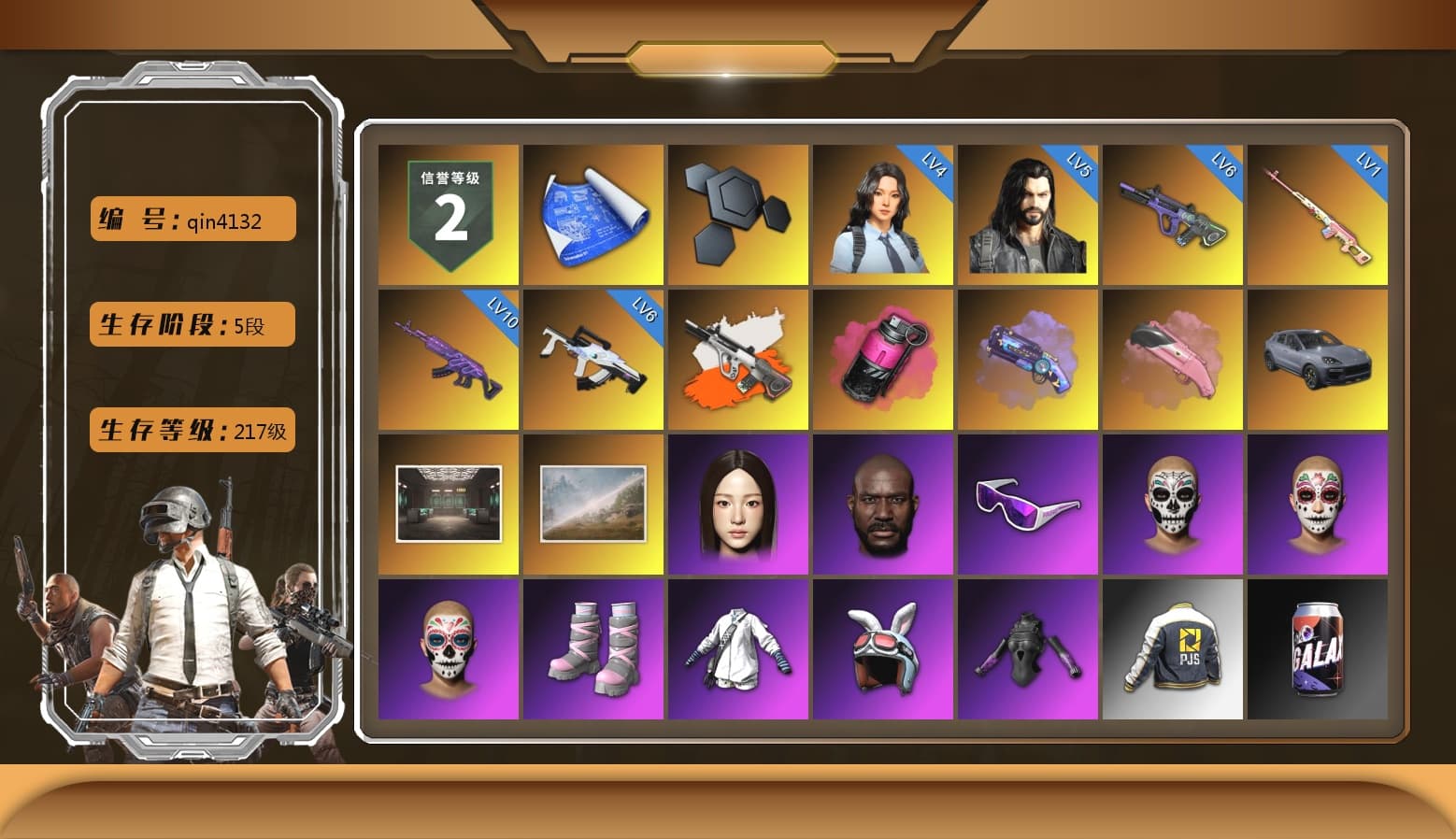 Rest in Pink — Dragunov [1], Neon Dream - AUG (White Orange), Magenta Smoke Grenade, Purple Magical Mist — M79, «Cayenne Turbo GT» SUV, Jonathan Kamau, Snow Glasses, Pubg X Newjeans, Harley Quinn's Hair, PJS 2019 Phase 2 Jacket, StreamerOne - 1