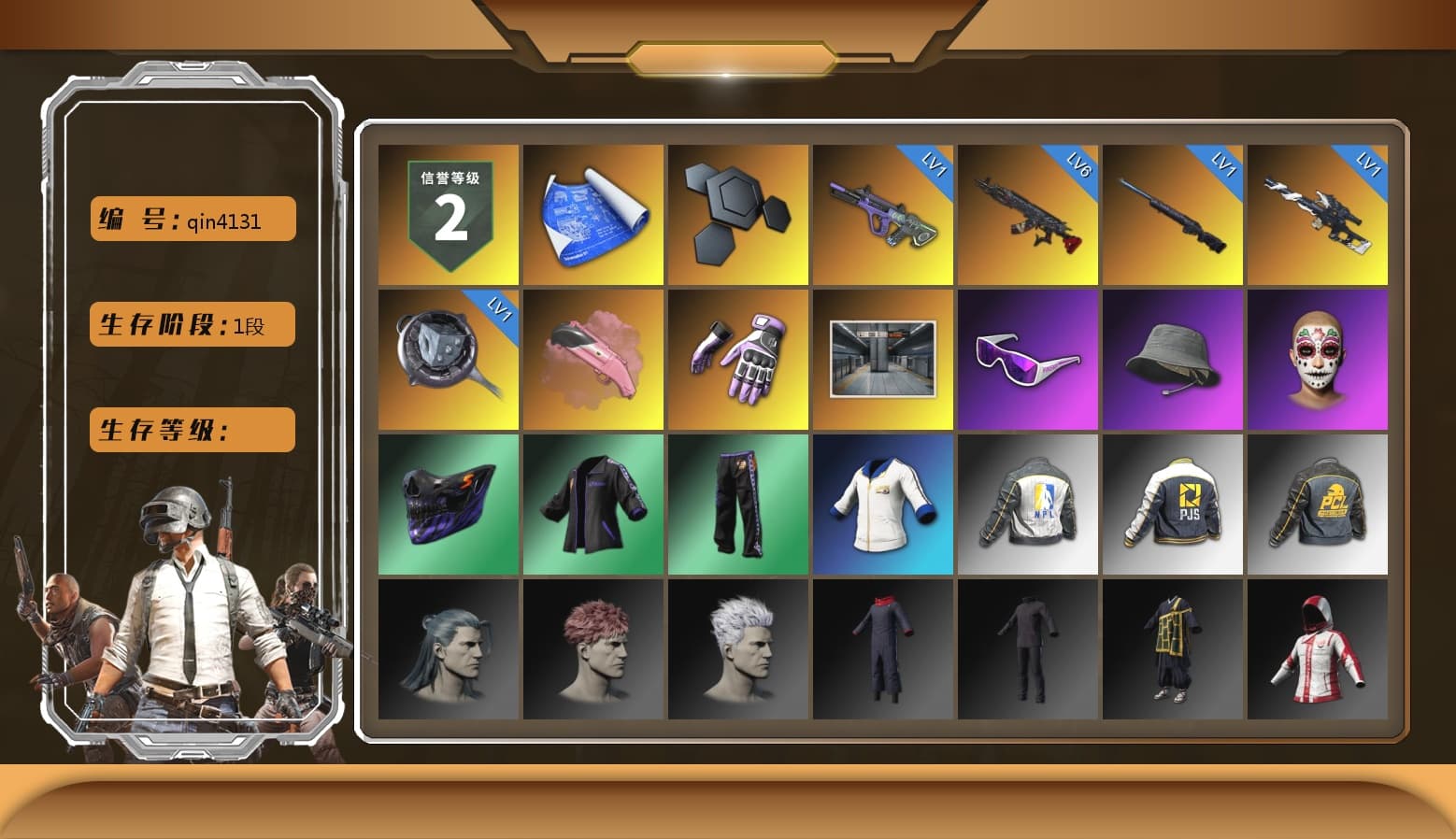 Heybox Gloves, Snow Glasses, Rash Beixli Xtra Tough Jacket, NPL 2019 Phase 2 Jacket, PJS 2019 Phase 2 Jacket, Exquisite Pants - 1