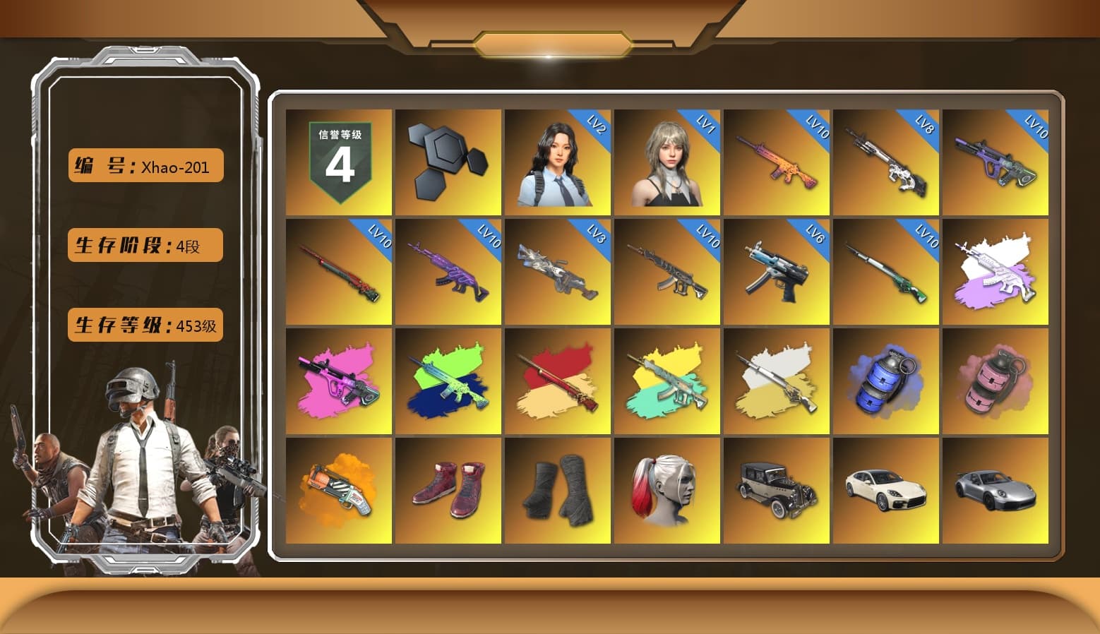 Medusa — Beryl M762 (Gray Purple), Cosmic Caliber - Kar98k (White Yellow), Blue Smoke Grenade, Pink Smoke Grenade, Orange Fog of Fury — M79, Hi-top Trainers (Red), Duncan's Infiltrator Handwraps, Harley Quinn's Hair, «Panamera Turbo S» Sedan, «911 Carrera GTS» Sports Car, «Cayenne Turbo GT» SUV, «Countach LPI 800-4» Sports Car, «Urus S» SUV, «Panigale V4 S (Jaded)» Motorcycle, «Panigale V4 S (Twilight Torque)» Motorcycle, Snow Glasses, PGC 2021 Contingent Chaos Mask, PLAYERUNKNOWN's Bandana, Heavy Fur Coat (Black), Rash Beixli Xtra Tough Jacket, Pubg X Newjeans, Polar Bear Feet, Harley Quinn's Hair, Rash Beixli Xtra Tough Jacket, Harley Quinn's Makeup, PML 2019 Phase 2 Jacket, XingHun's Tiger Strike Jacket, XingHun's Tiger Strike Pants, NPL 2019 Phase 2 Jacket, PJS 2019 Phase 2 Jacket, Sideshow Bear Feet, Exquisite Pants, Sha Wujing's Shorts, StreamerOne, GPT 2025 Four Angry Men Jacket, Full Autumn — M416, Festive Gloves (Red), Blue Thunder Gloves, Diva Glasses (White) - 1