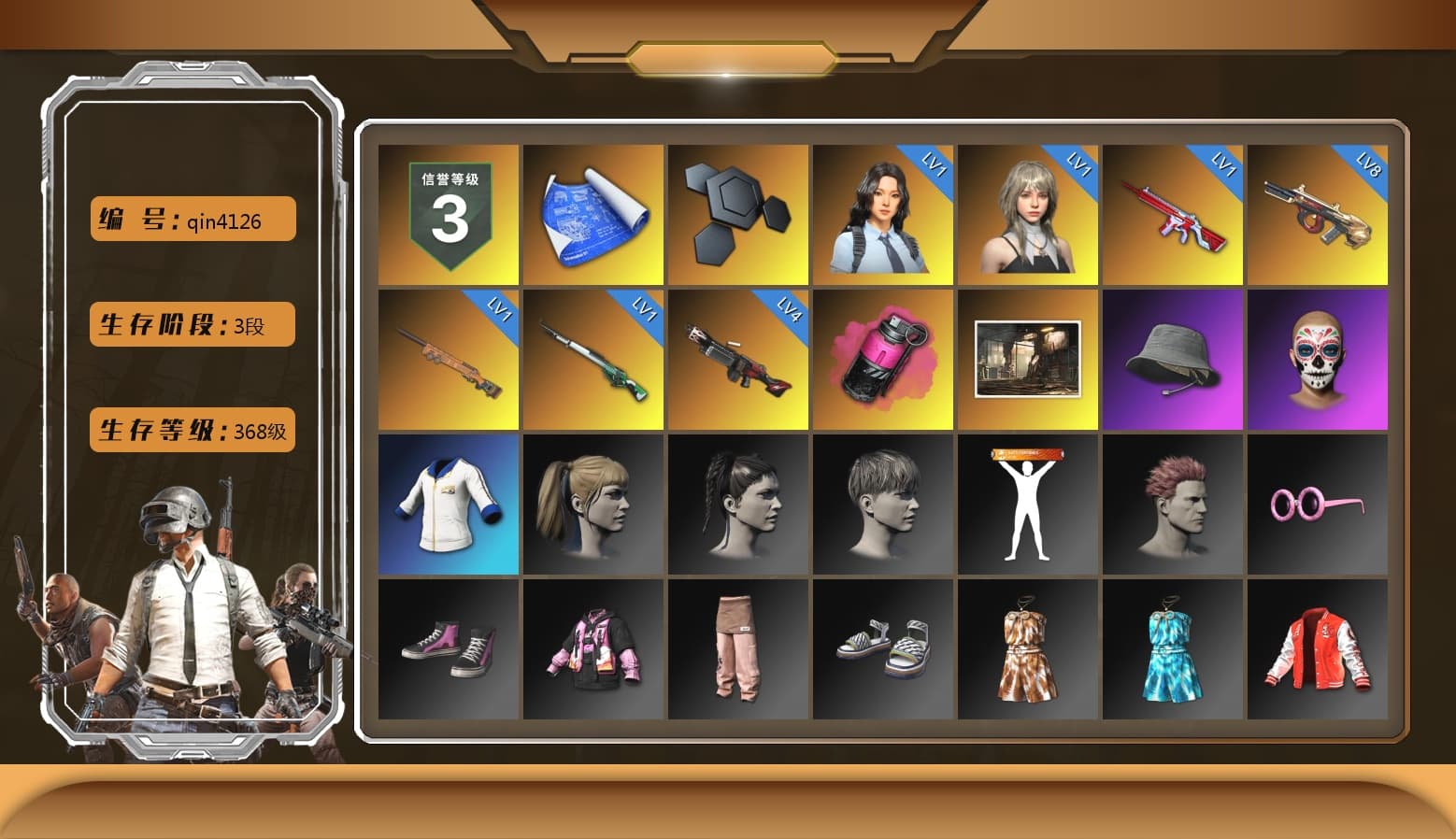 Magenta Smoke Grenade, Harley Quinn's Hair, StreamerOne - 1
