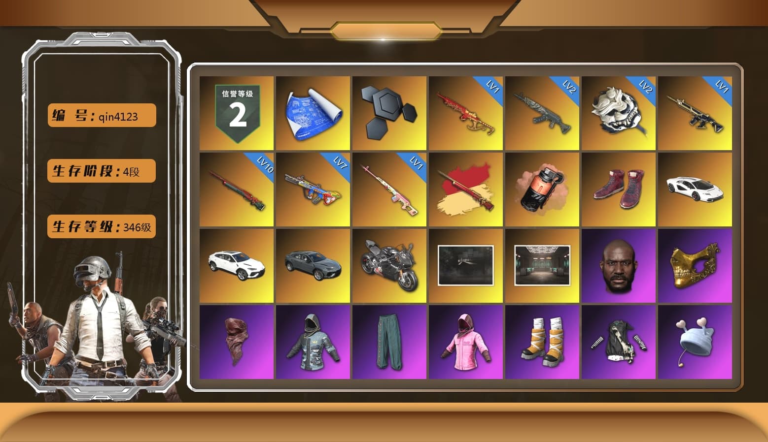 Rest in Pink — Dragunov [1], Coral Smoke Grenade, Hi-top Trainers (Red), «Countach LPI 800-4» Sports Car, «Urus S» SUV, «Panigale V4 S (Pitch Black)» Motorcycle, Jonathan Kamau, PGC 2021 Contingent Chaos Mask, PLAYERUNKNOWN's Bandana, Rash Beixli Xtra Tough Jacket, Pubg X Newjeans, Polar Bear Feet, Rash Beixli Xtra Tough Jacket, NPL 2019 Phase 2 Jacket, Sha Wujing's Shorts, StreamerOne - 1