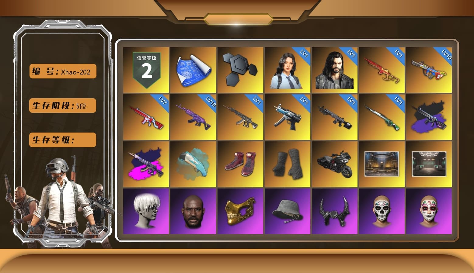No Signal — M416 (Purple Charcoal), Demon's Touch - ACE32 (Purple Fuchsia), Hi-top Trainers (Red), Duncan's Infiltrator Handwraps, 9S's Hairstyle, Jonathan Kamau, PGC 2021 Contingent Chaos Mask, Demon Biker Horns, PLAYERUNKNOWN's Bandana, Heavy Fur Coat (Black), Polar Bear Feet, Harley Quinn's Hair, PEL 2019 Phase 2 Jacket, XingHun's Tiger Strike Jacket, XingHun's Tiger Strike Pants, NPL 2019 Phase 2 Jacket, PKL 2019 Phase 2 Jacket, Sideshow Bear Feet, Exquisite Pants, XiongDi Hoodie, Sha Wujing's Shorts, StreamerOne, GPT 2025 Four Angry Men Jacket, Full Autumn — M416, Blue Thunder Gloves, 2018 PUBG ALL-STAR T-shirt (Korean) - 1