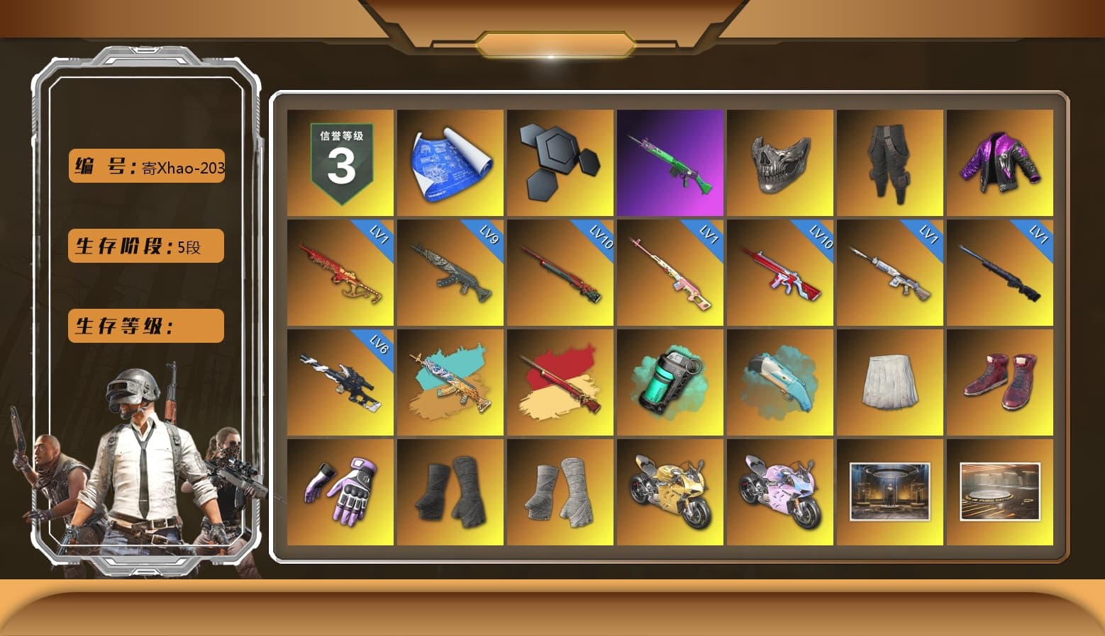 Rest in Pink — Dragunov [1], Reaper Mask, Survivalist Slacks, Teal Smoke Grenade, School Skirt, Hi-top Trainers (Red), Duncan's Infiltrator Handwraps, PGI Title Wraps, «Panigale V4 S (Gold Rush)» Motorcycle, «Panigale V4 S (Twilight Torque)» Motorcycle, SkipNhO's SLR, Ashek's AKM, 9S's Hairstyle, Jonathan Kamau, Snow Glasses, PGC 2021 Contingent Chaos Mask, Demon Biker Horns, Kansas Headband, La Catrina Makeup, PLAYERUNKNOWN's Bandana, Heavy Fur Coat (Black), Escapee Jacket, Jailbird T-Shirt, Rash Vest, Rash Beixli Xtra Tough Jacket, Polar Bear Feet, Nier, Rash Beixli Xtra Tough Jacket, Ghosted — AKM, Speed & Momentum — M416, Ghosted — Kar98k, Speed & Momentum — Kar98k, JennaJulien's M24, PGI Ringside Hoodie, PGI 2018 «Four Angry Men» Hoodie, XingHun's Tiger Strike Jacket, XingHun's Tiger Strike Pants, PJS 2019 Phase 2 Jacket, StreamerOne, Silver Plate — Mini14, Rose-tinted Glasses, HUYA T-shirt, DOUYU T-shirt - 1